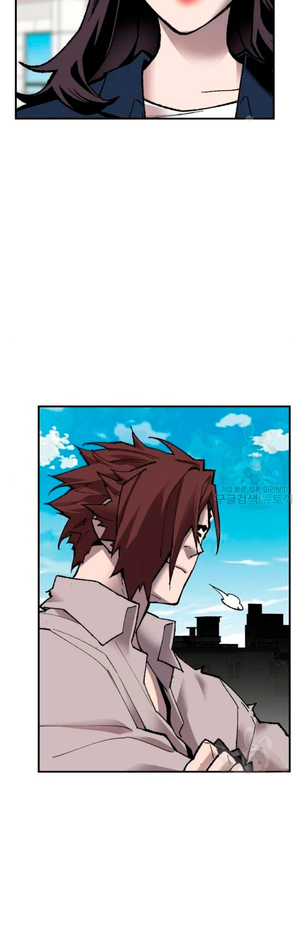 Rompiendo Limites Capitulo 78 página 86