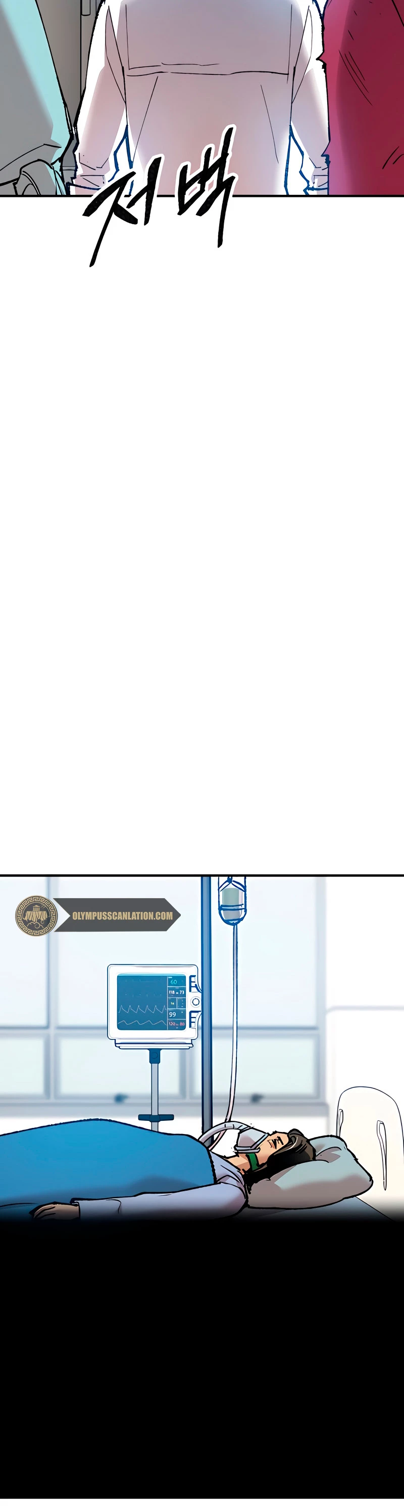 Rompiendo Limites Capitulo 79 página 38