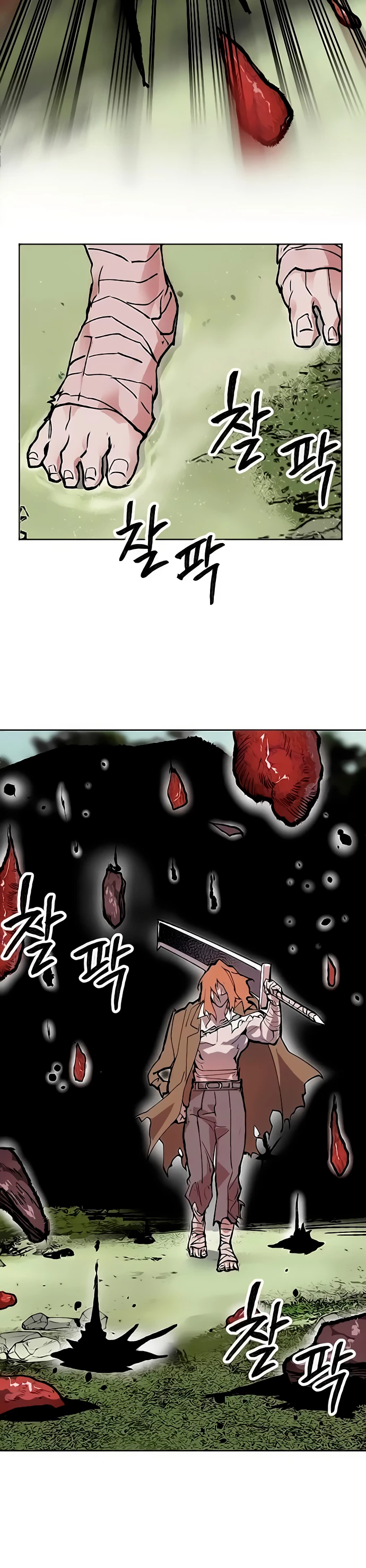 Rompiendo Limites Capitulo 8 página 46