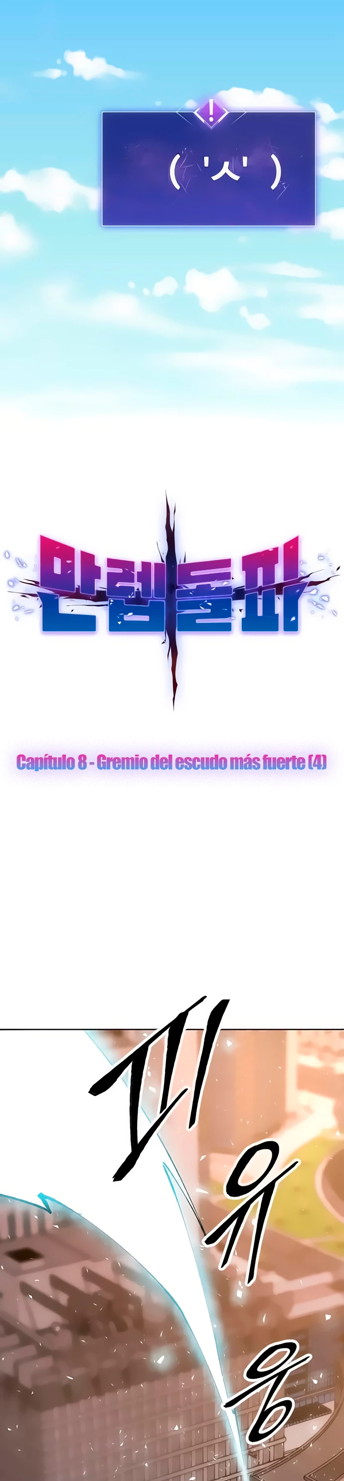 Rompiendo Limites Capitulo 8 página 7