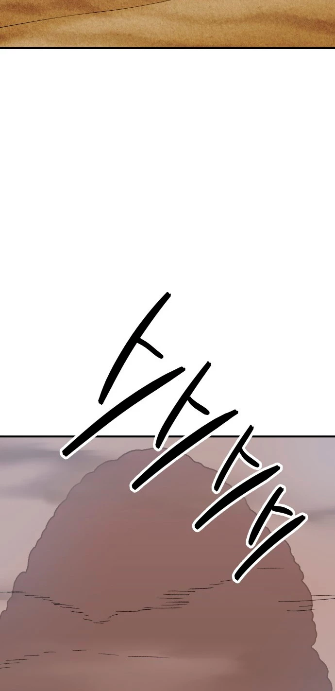 Rompiendo Limites Capitulo 81 página 12