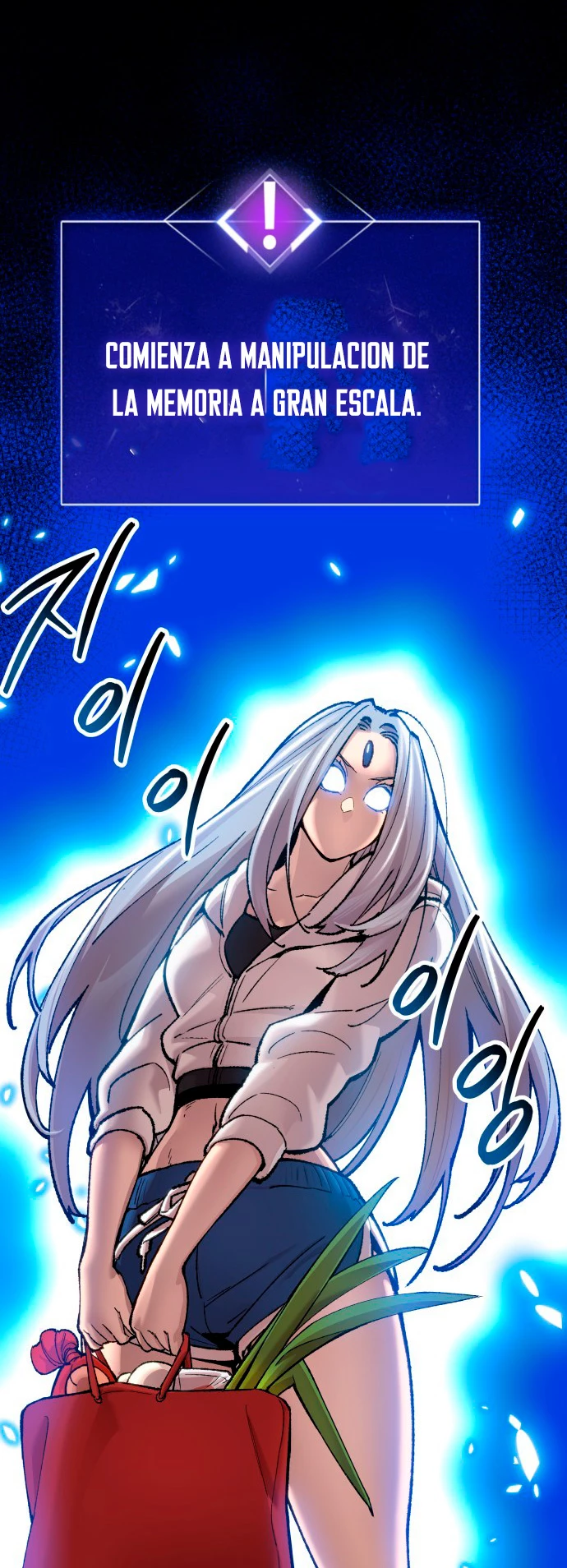 Rompiendo Limites Capitulo 81 página 186