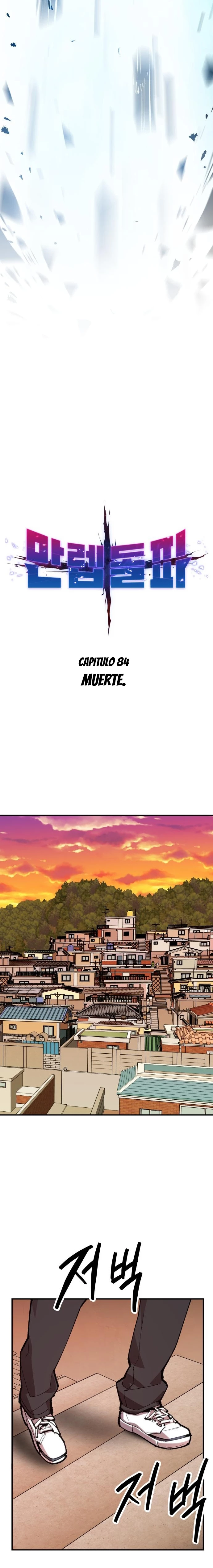 Rompiendo Limites Capitulo 84 página 5