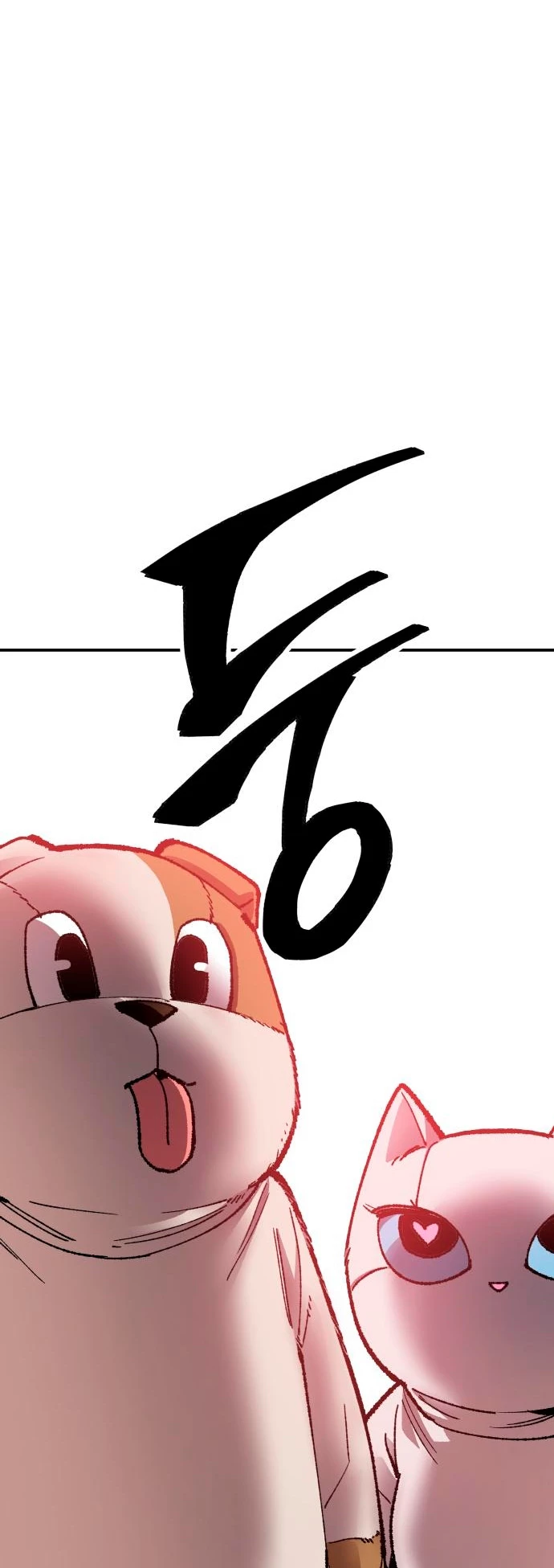 Rompiendo Limites Capitulo 87 página 76