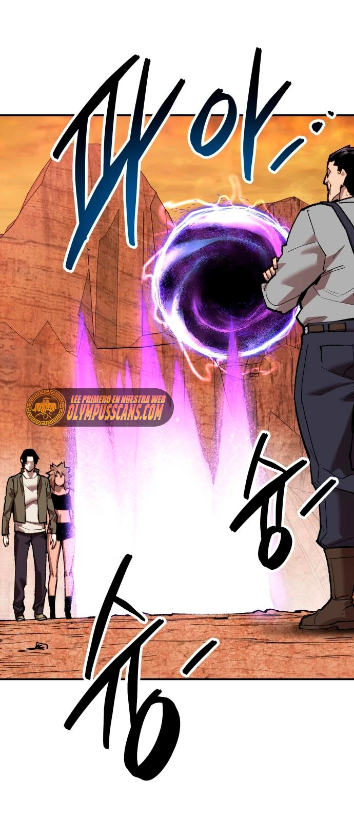 Rompiendo Limites Capitulo 88 página 16