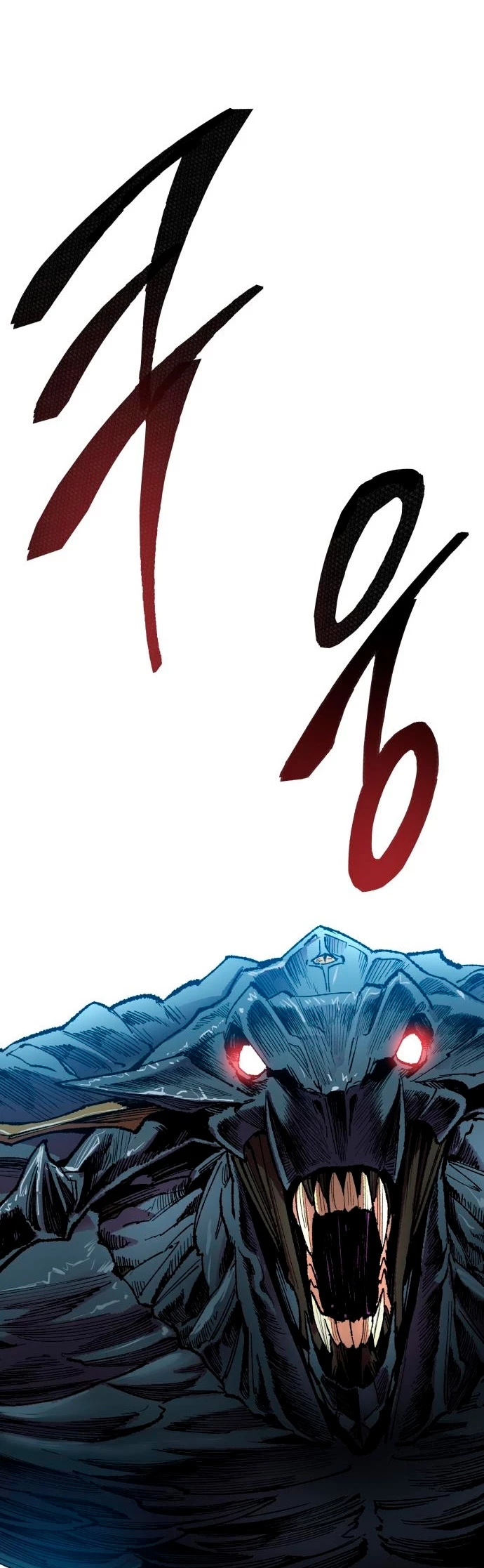 Rompiendo Limites Capitulo 89 página 87