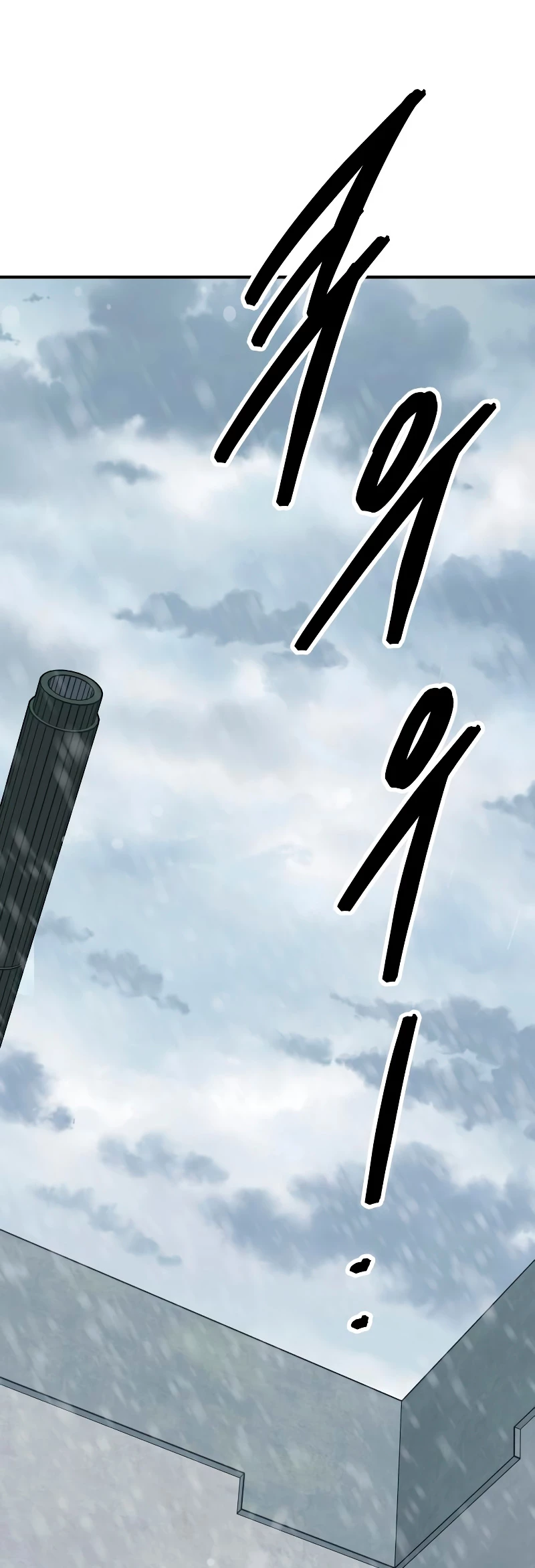 Rompiendo Limites Capitulo 97 página 84