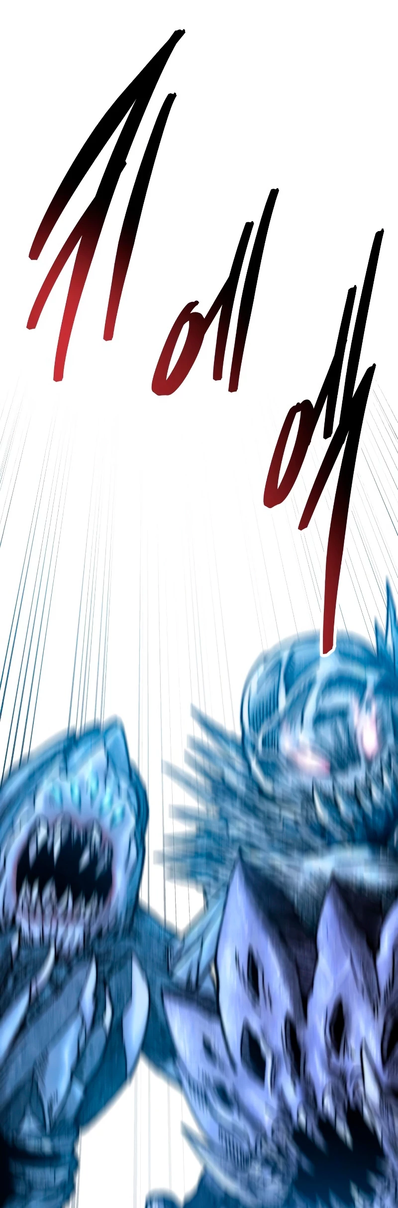 Rompiendo Limites Capitulo 98 página 74