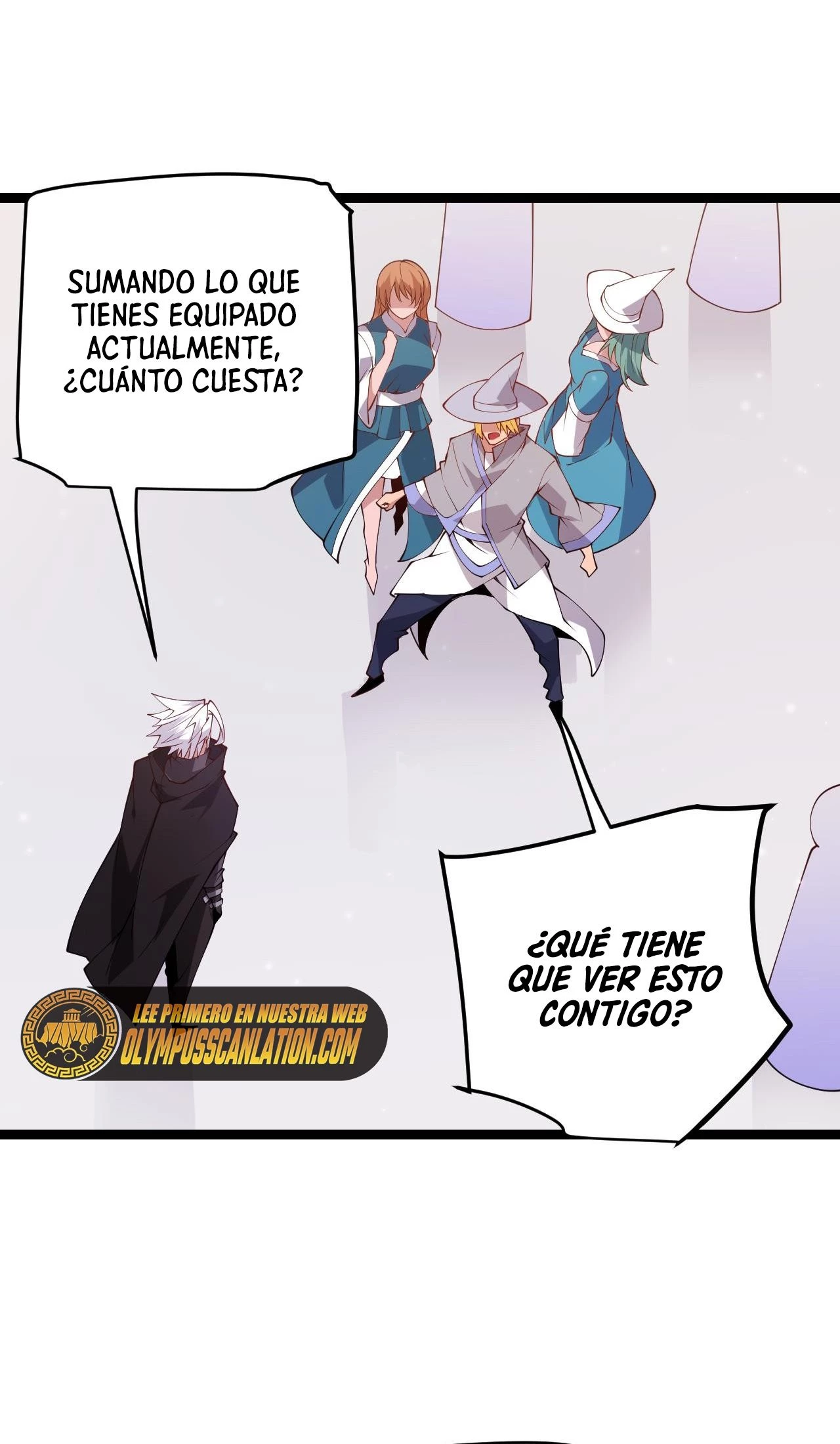 El juego del que vengo Capitulo 102 página 17