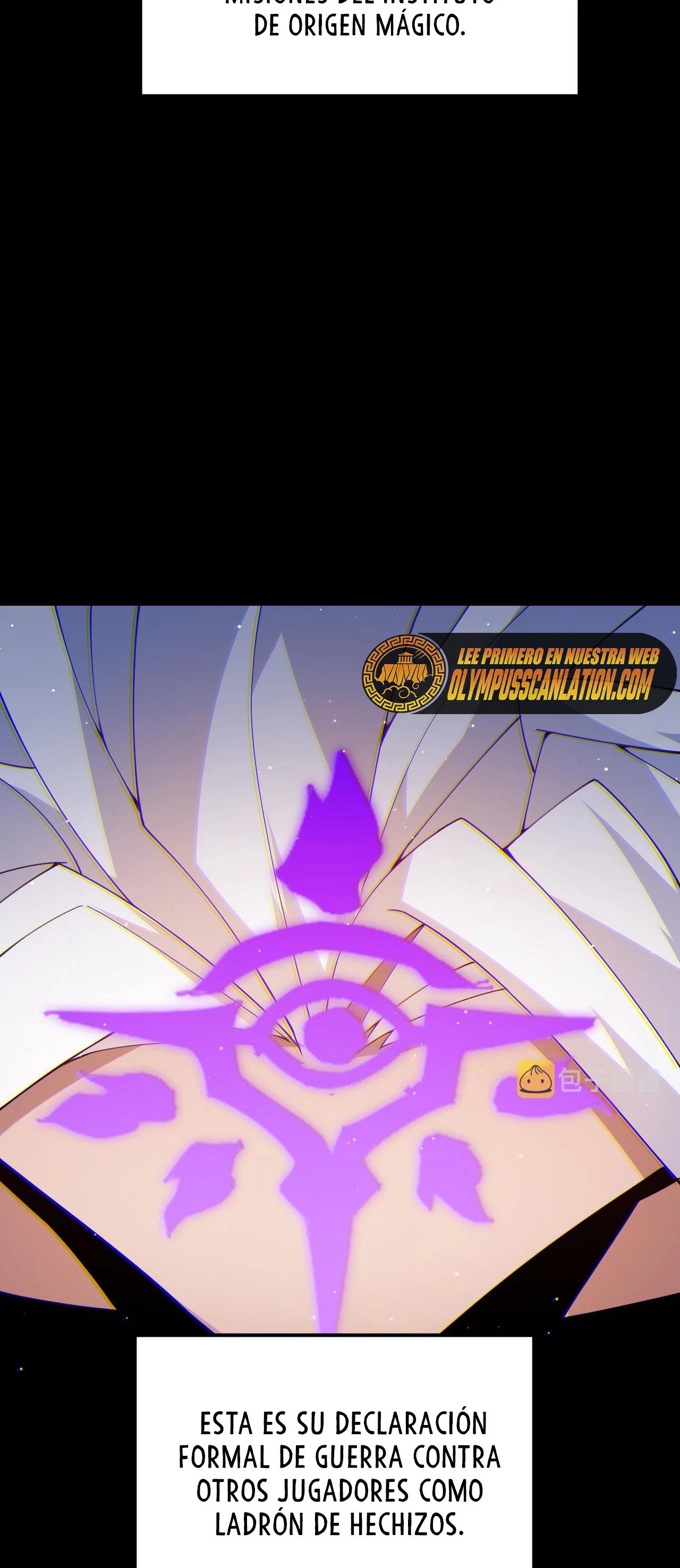 El juego del que vengo Capitulo 103 página 41