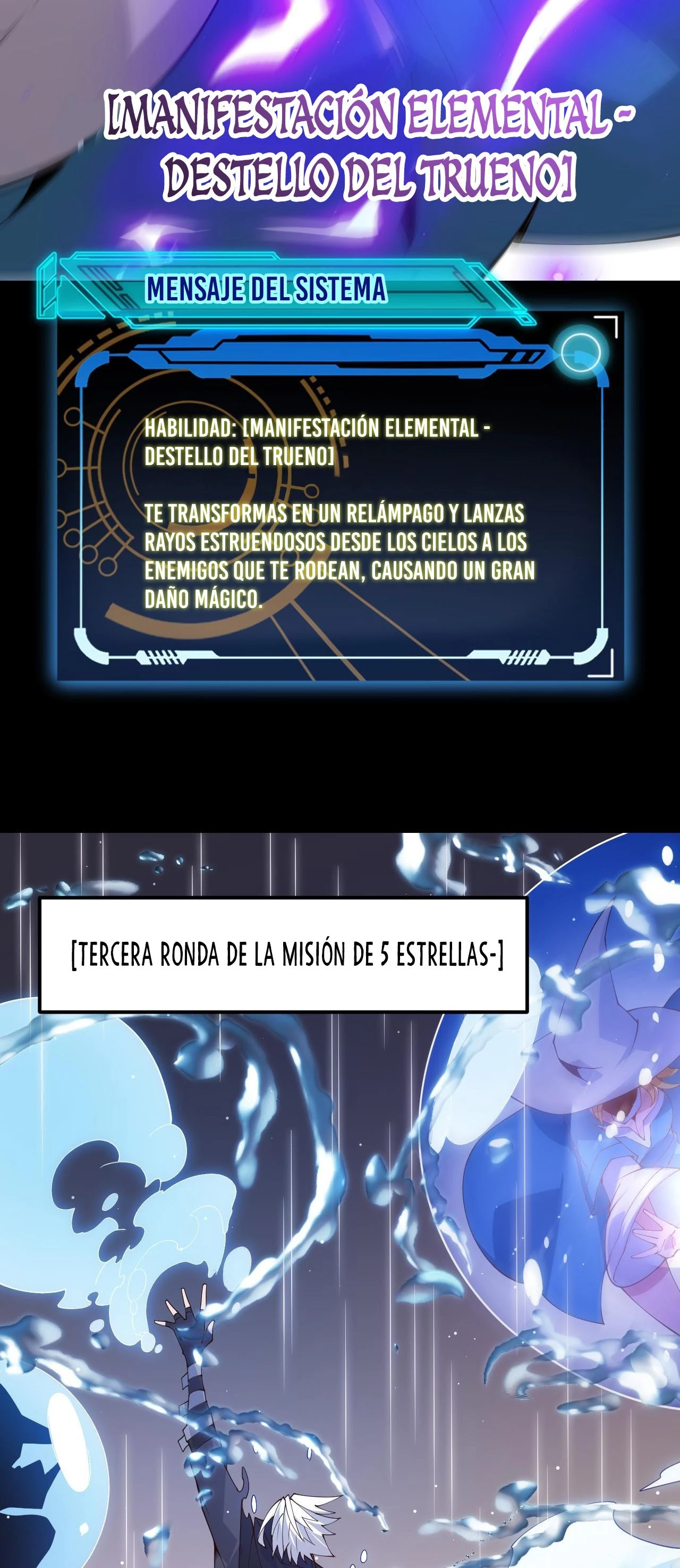 El juego del que vengo Capitulo 103 página 43