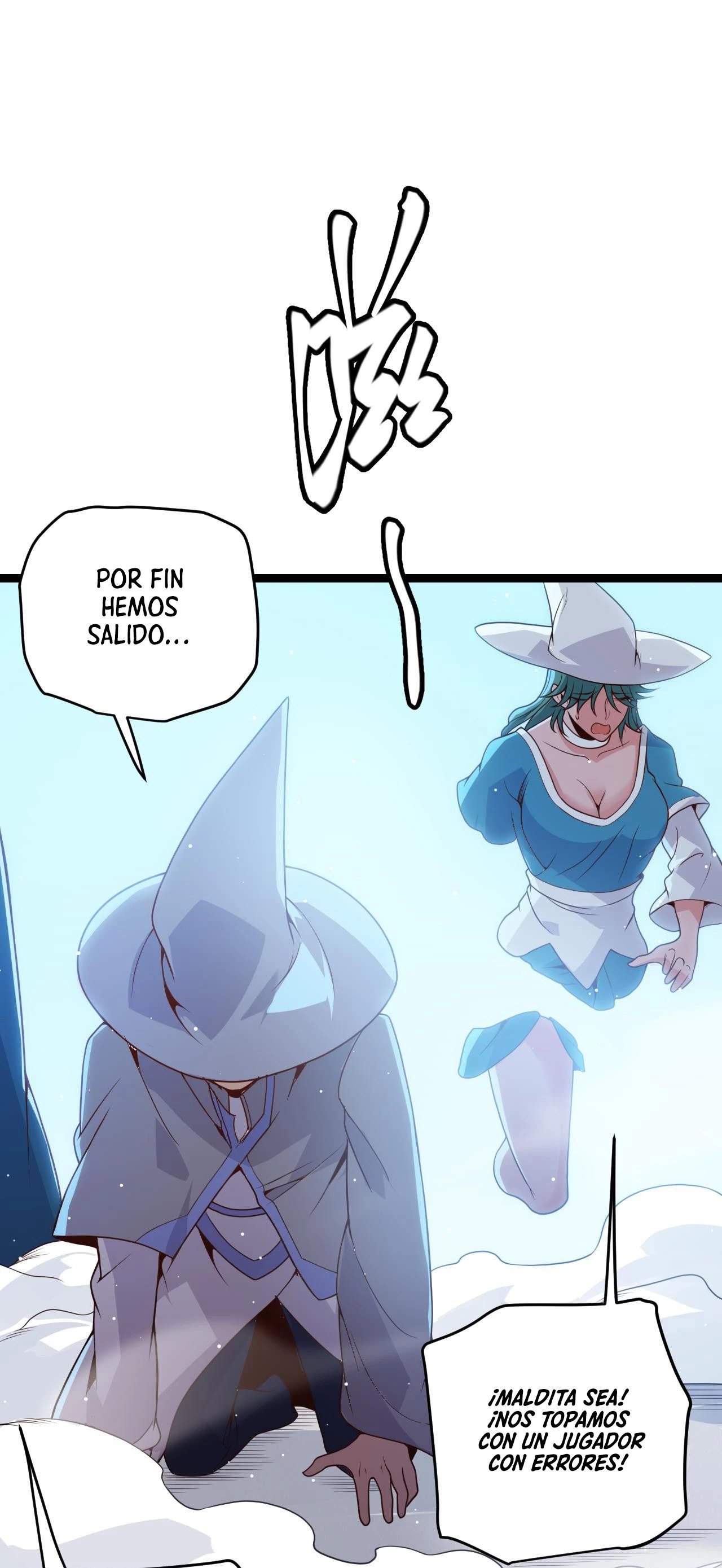 El juego del que vengo Capitulo 103 página 57