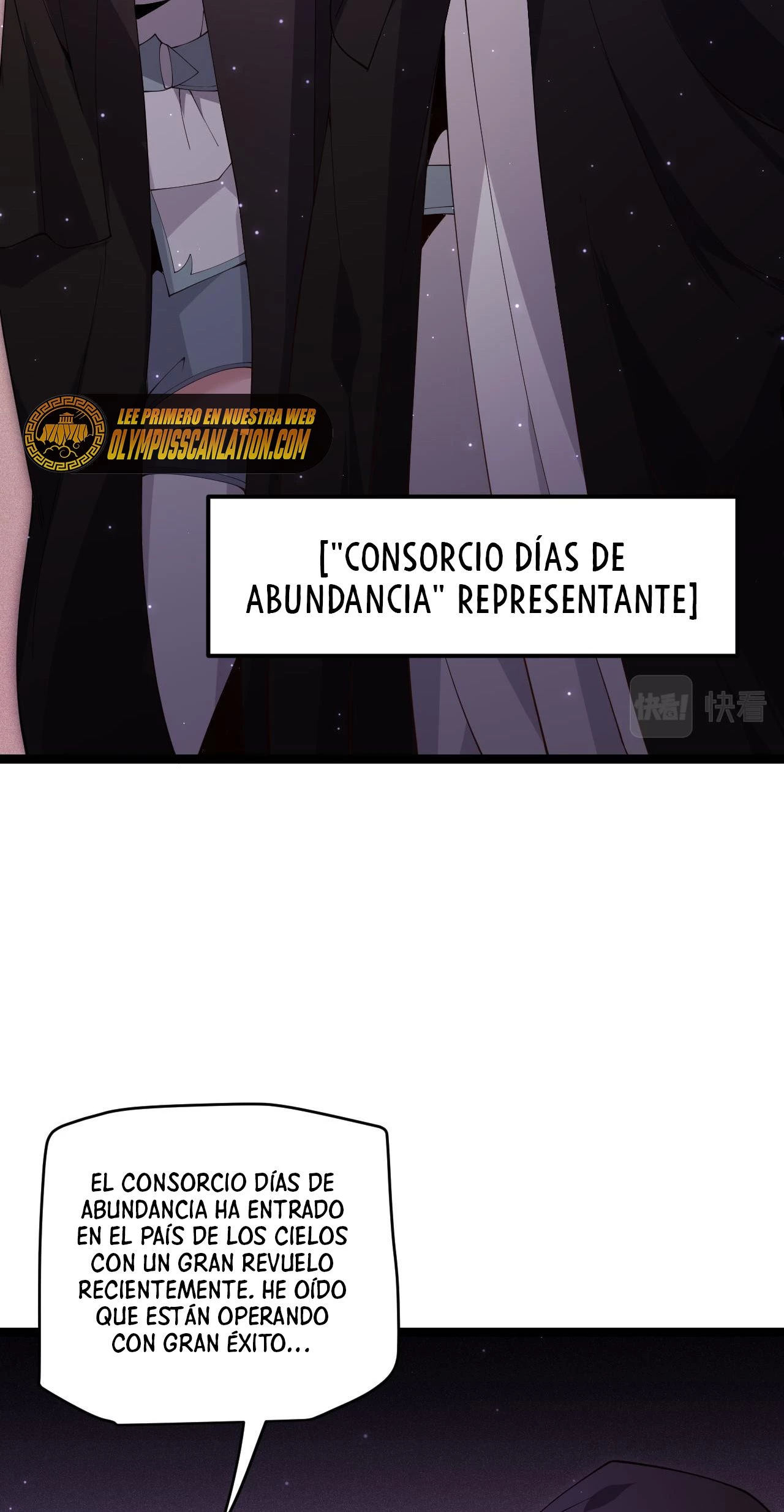 El juego del que vengo Capitulo 105 página 25