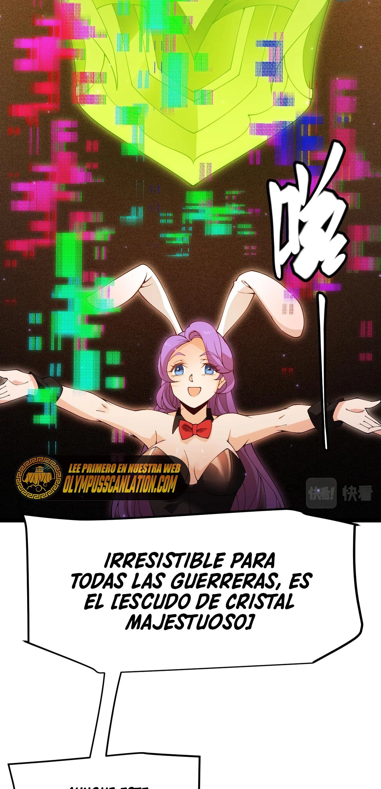 El juego del que vengo Capitulo 105 página 5