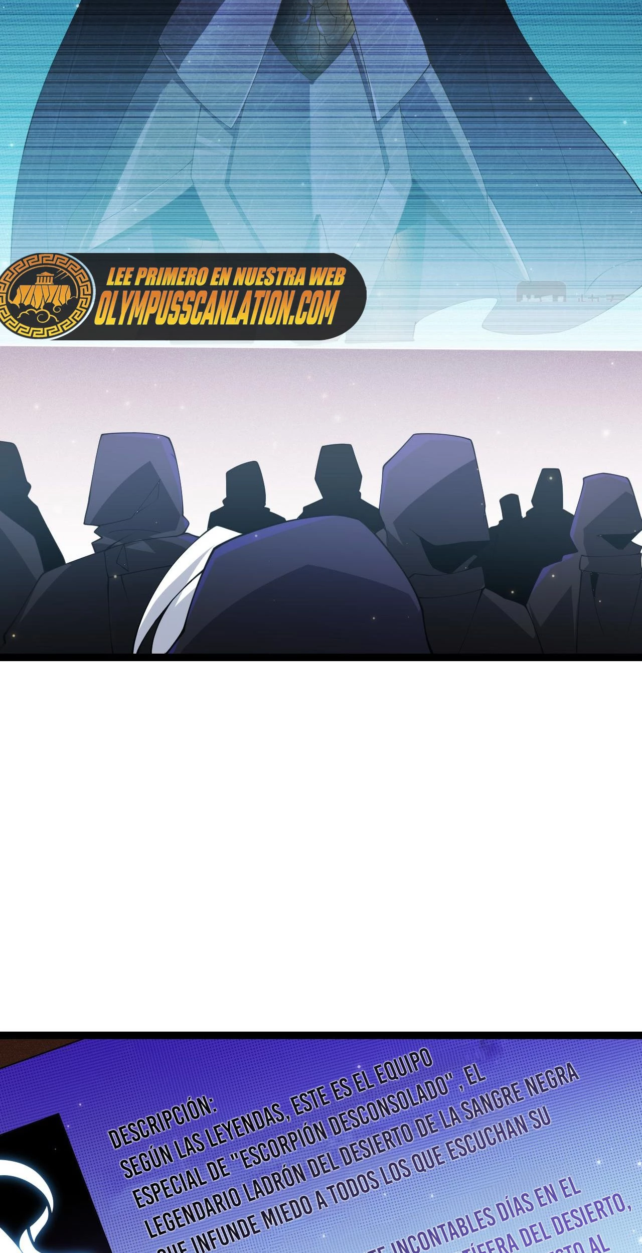 El juego del que vengo Capitulo 106 página 6