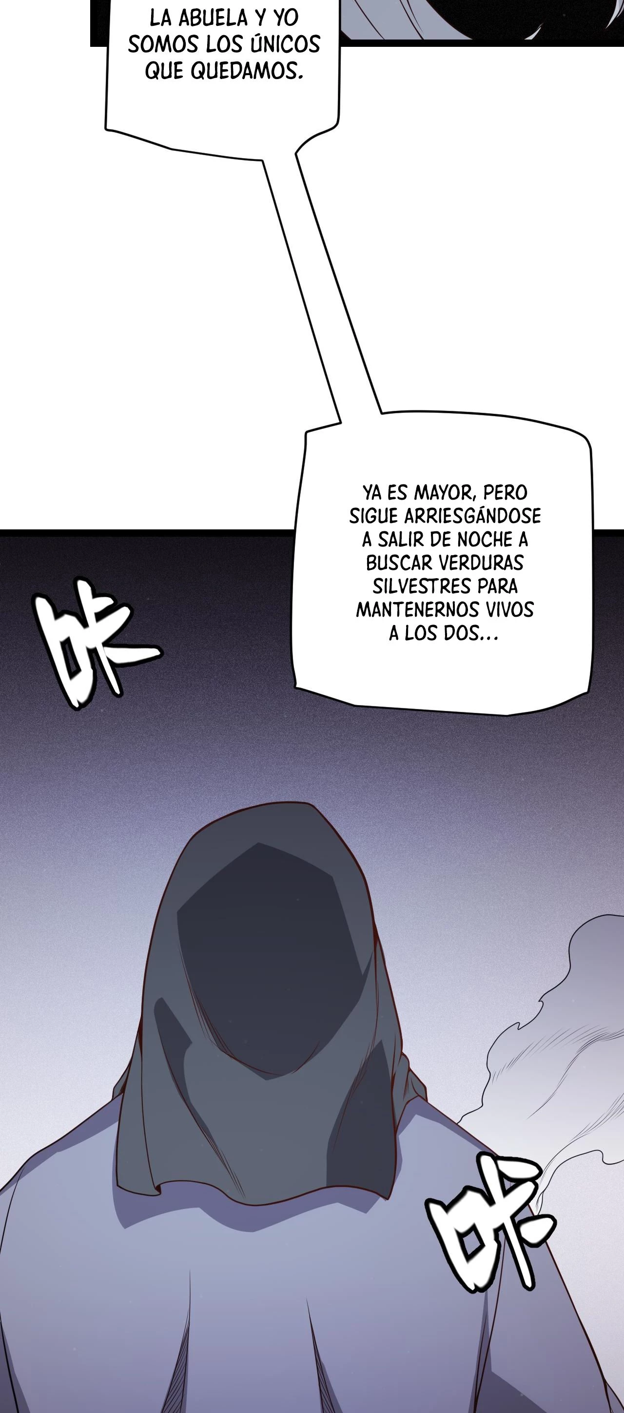 El juego del que vengo Capitulo 108 página 43