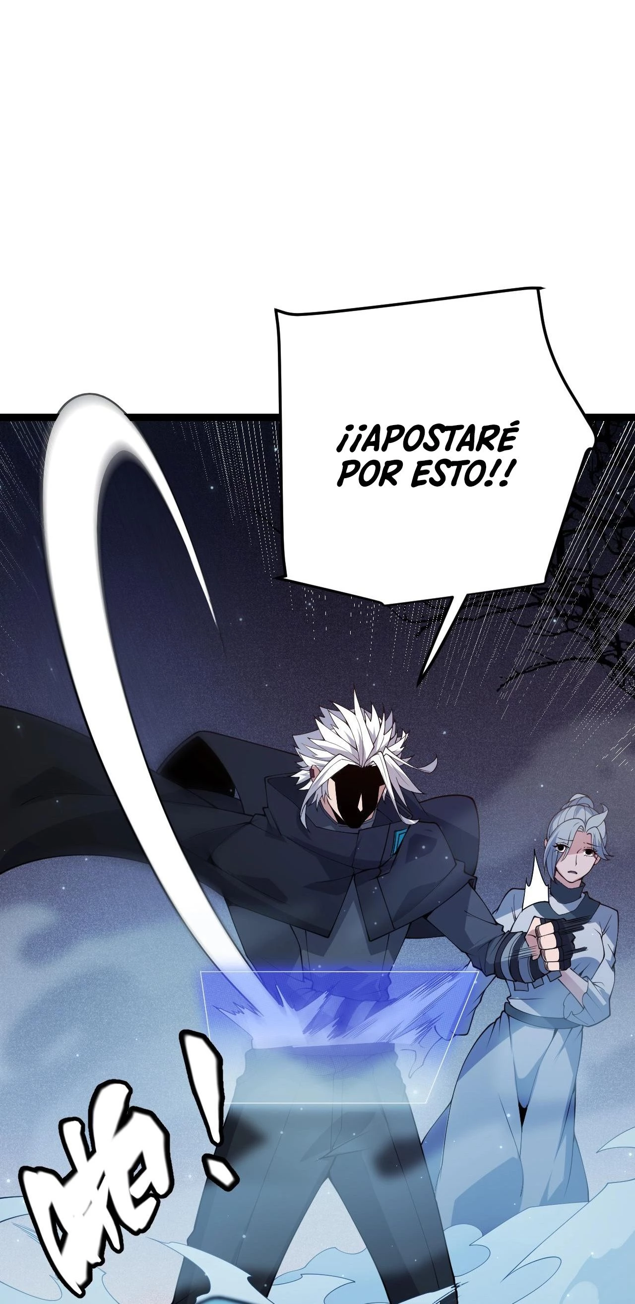 El juego del que vengo Capitulo 110 página 15