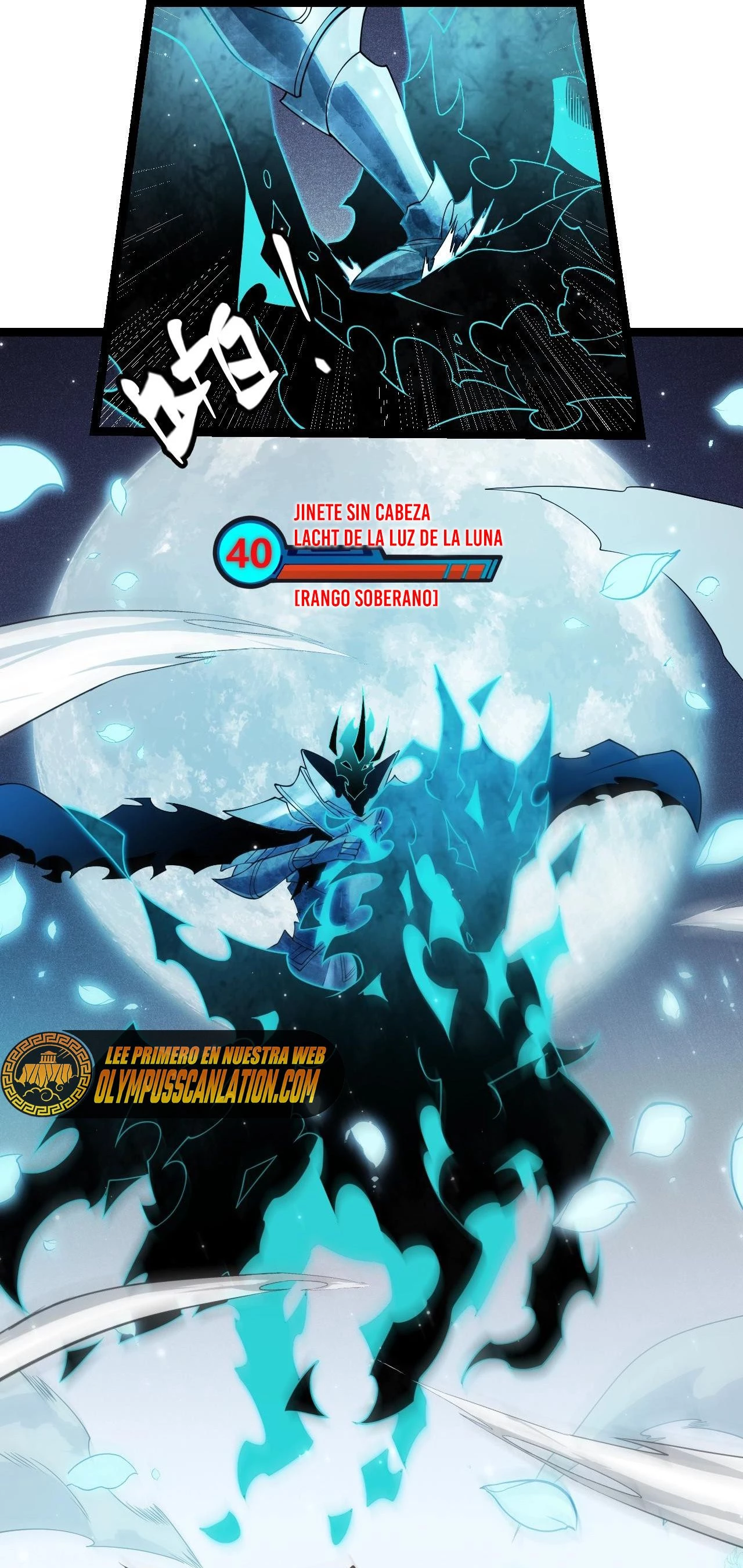 El juego del que vengo Capitulo 110 página 60