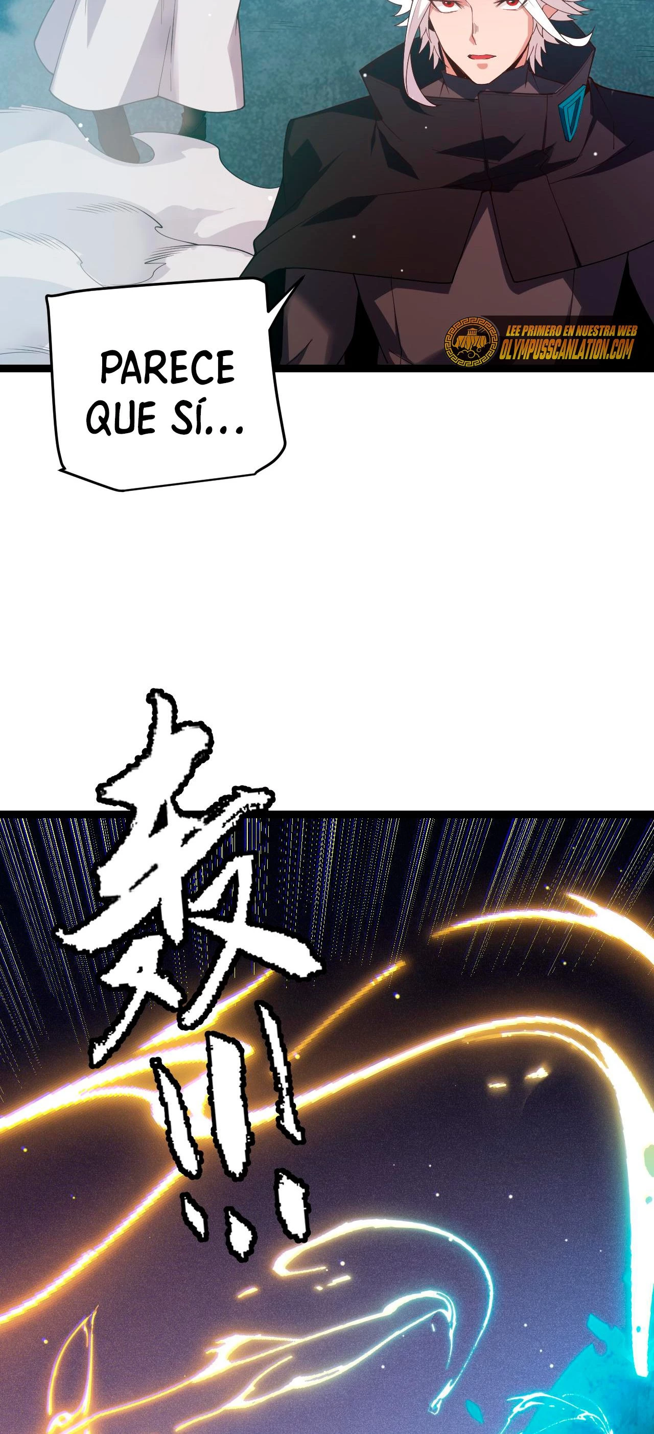 El juego del que vengo Capitulo 112 página 10