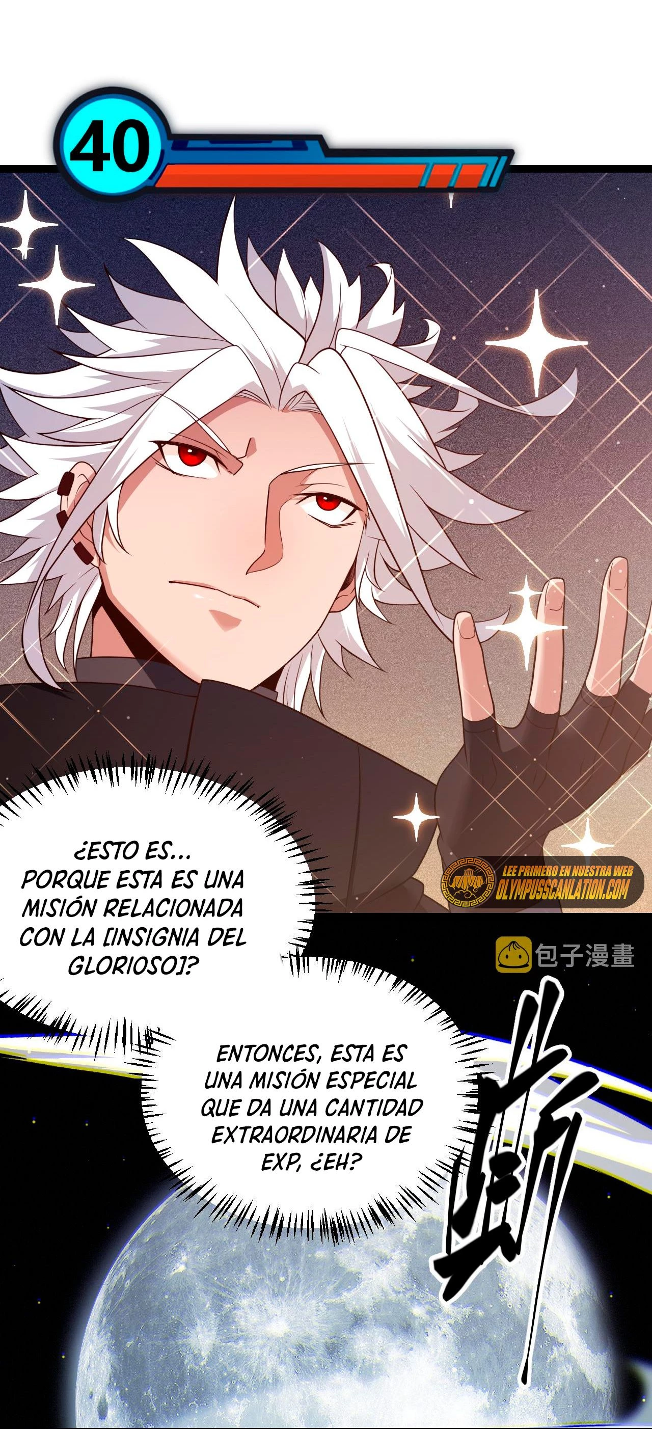 El juego del que vengo Capitulo 112 página 13