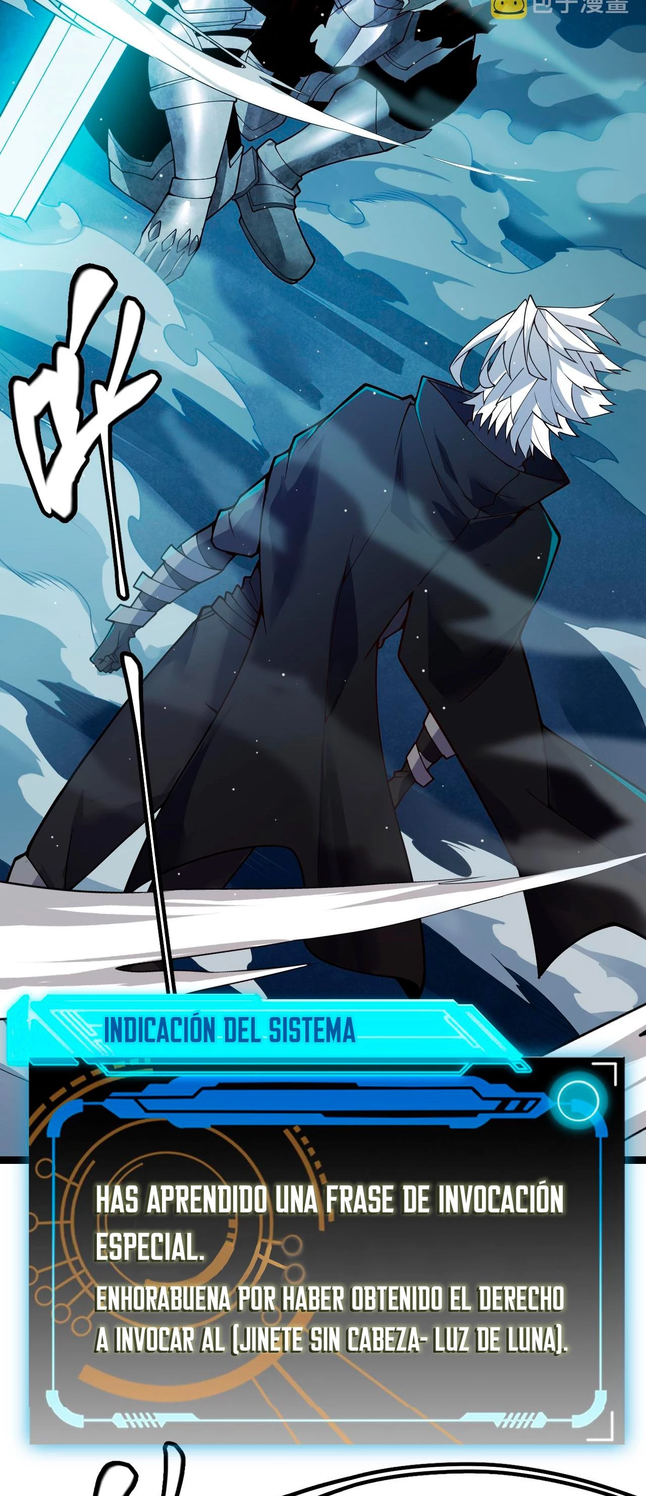 El juego del que vengo Capitulo 112 página 25