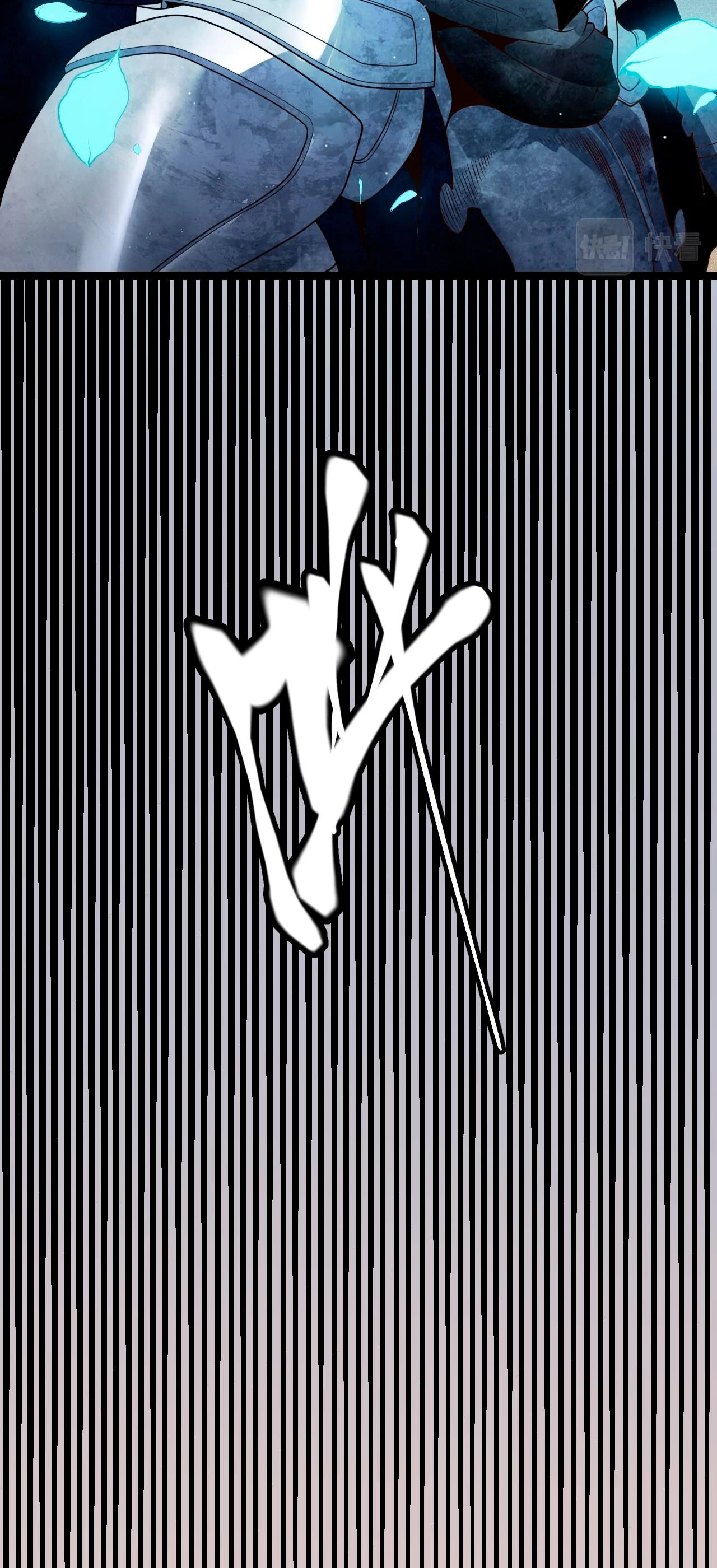 El juego del que vengo Capitulo 112 página 32