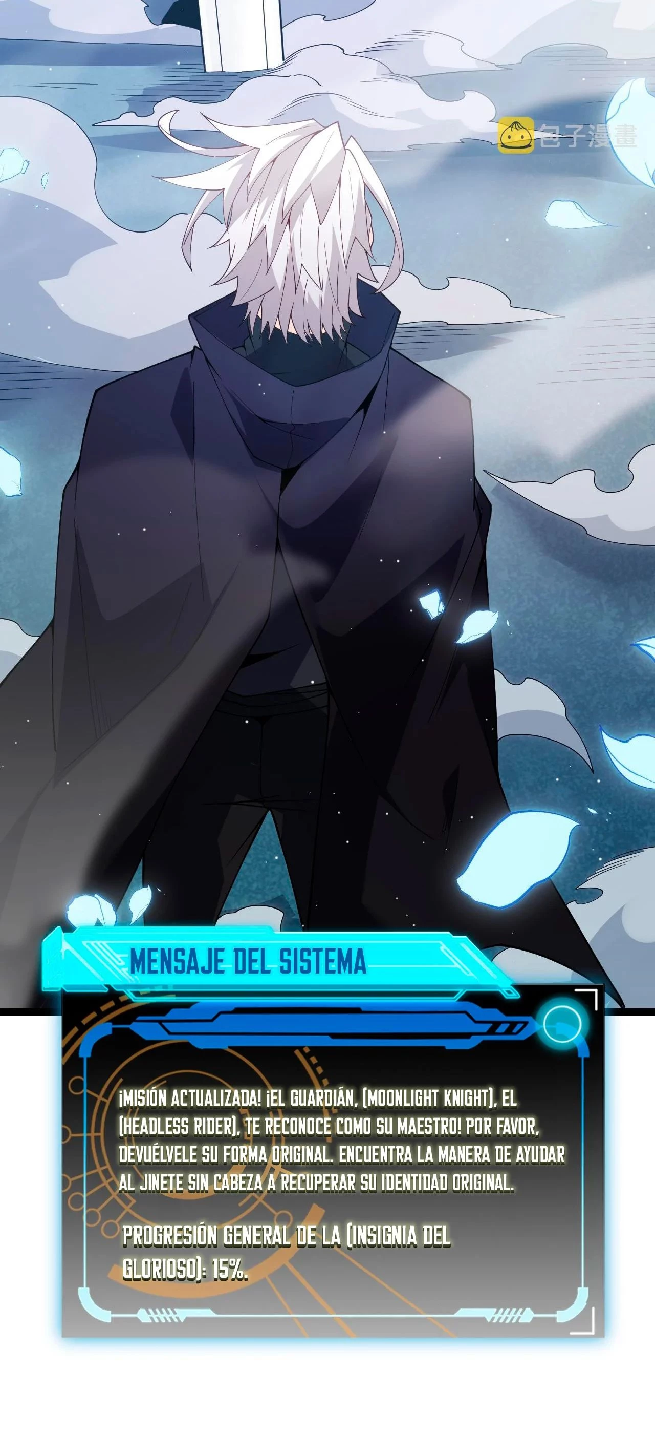 El juego del que vengo Capitulo 112 página 4