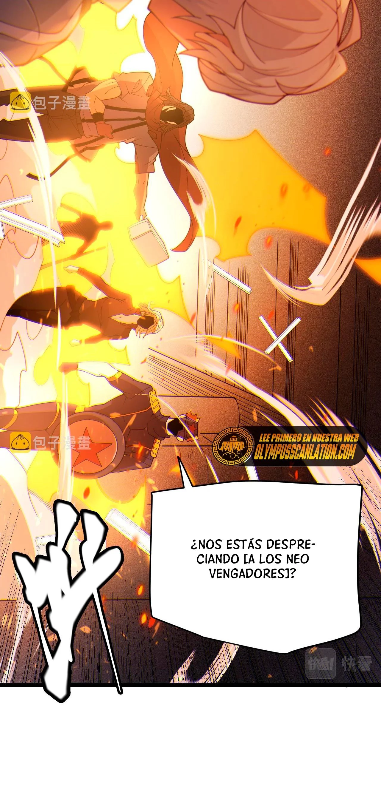 El juego del que vengo Capitulo 114 página 44