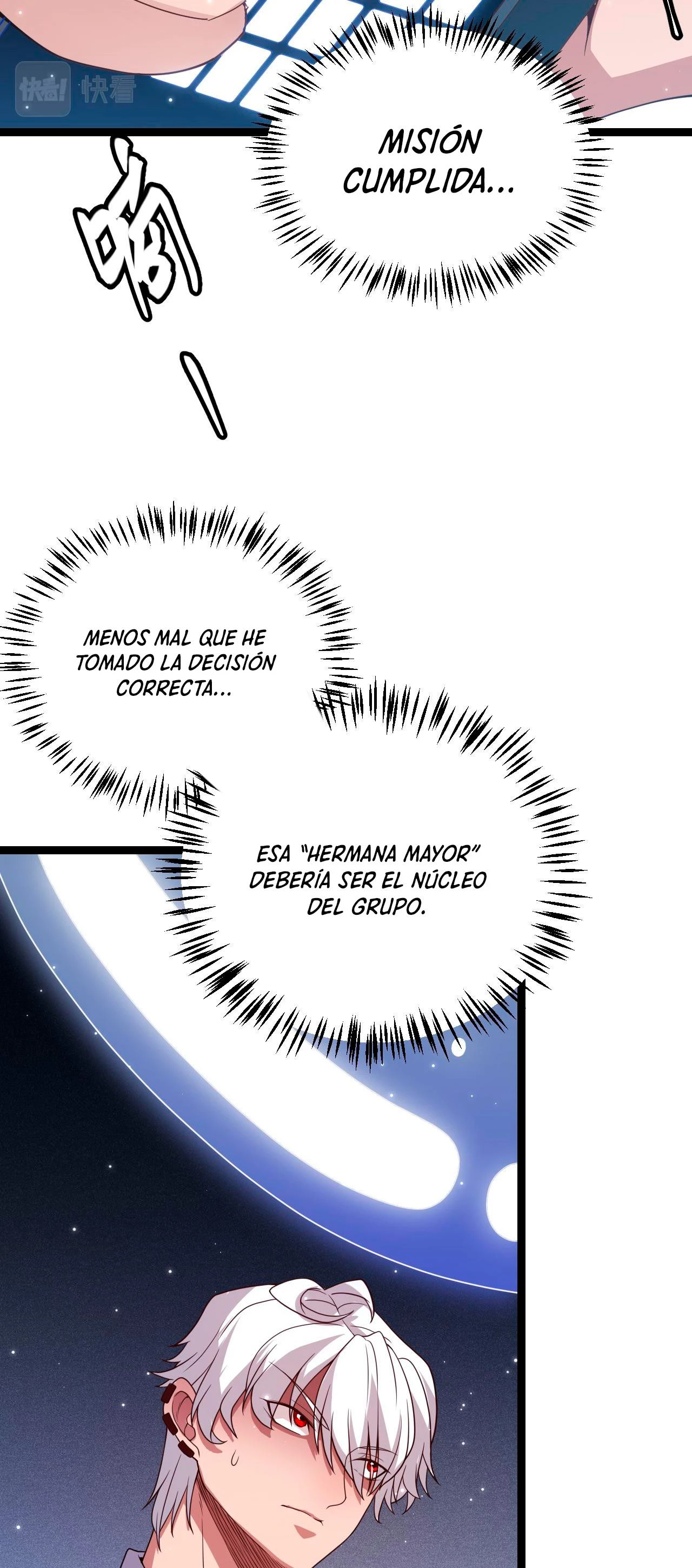El juego del que vengo Capitulo 115 página 42