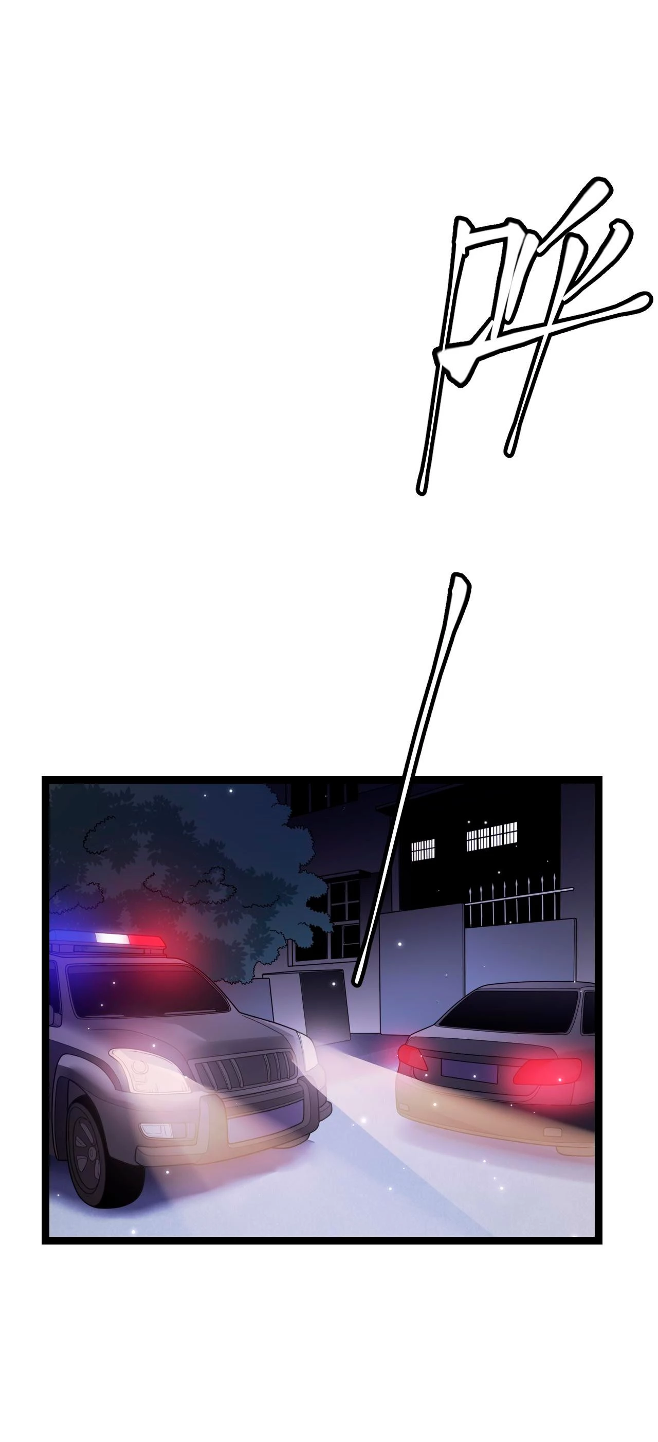 El juego del que vengo Capitulo 115 página 44