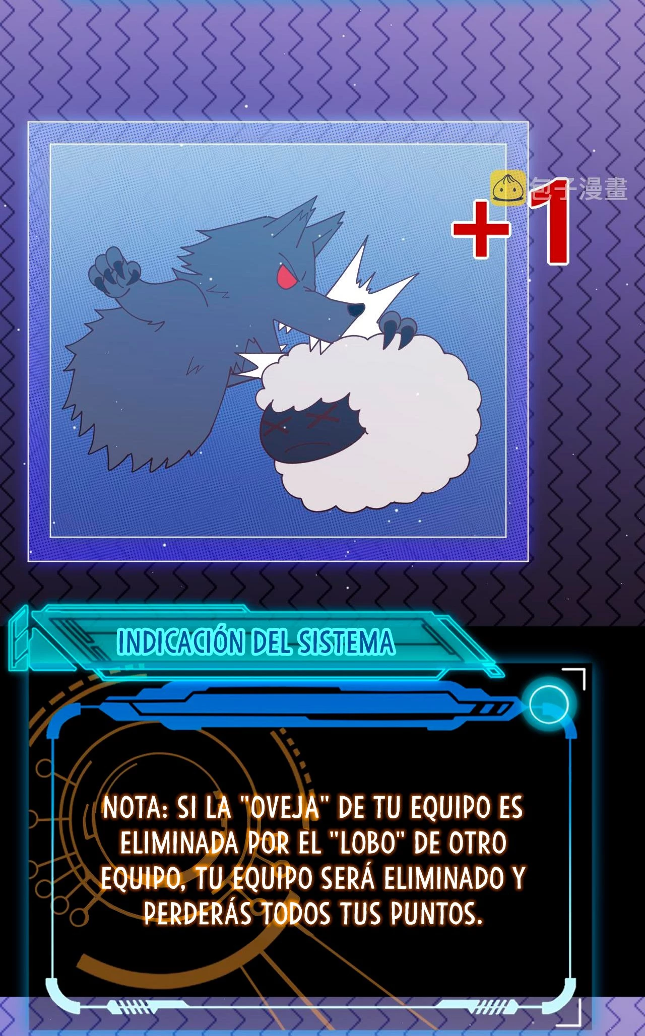 El juego del que vengo Capitulo 116 página 43