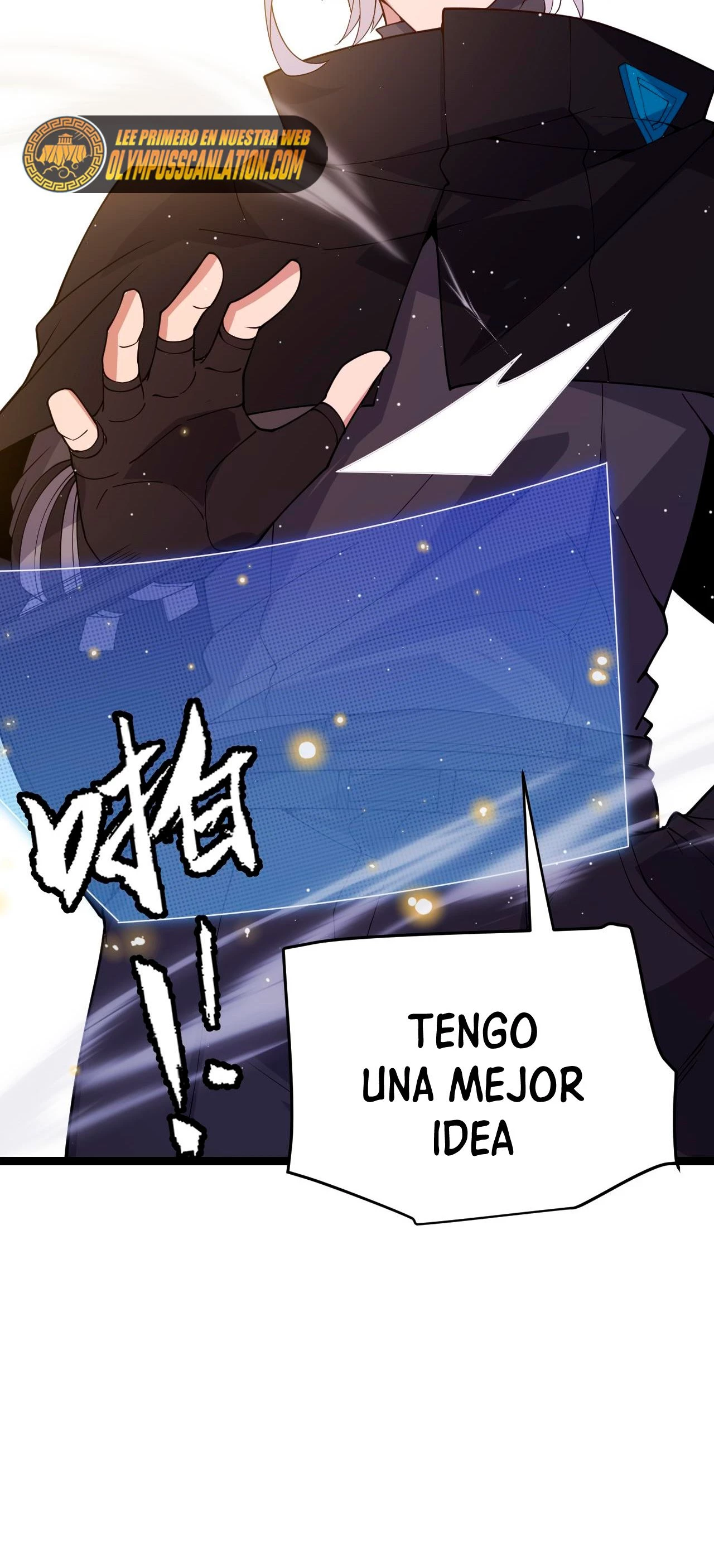 El juego del que vengo Capitulo 117 página 4