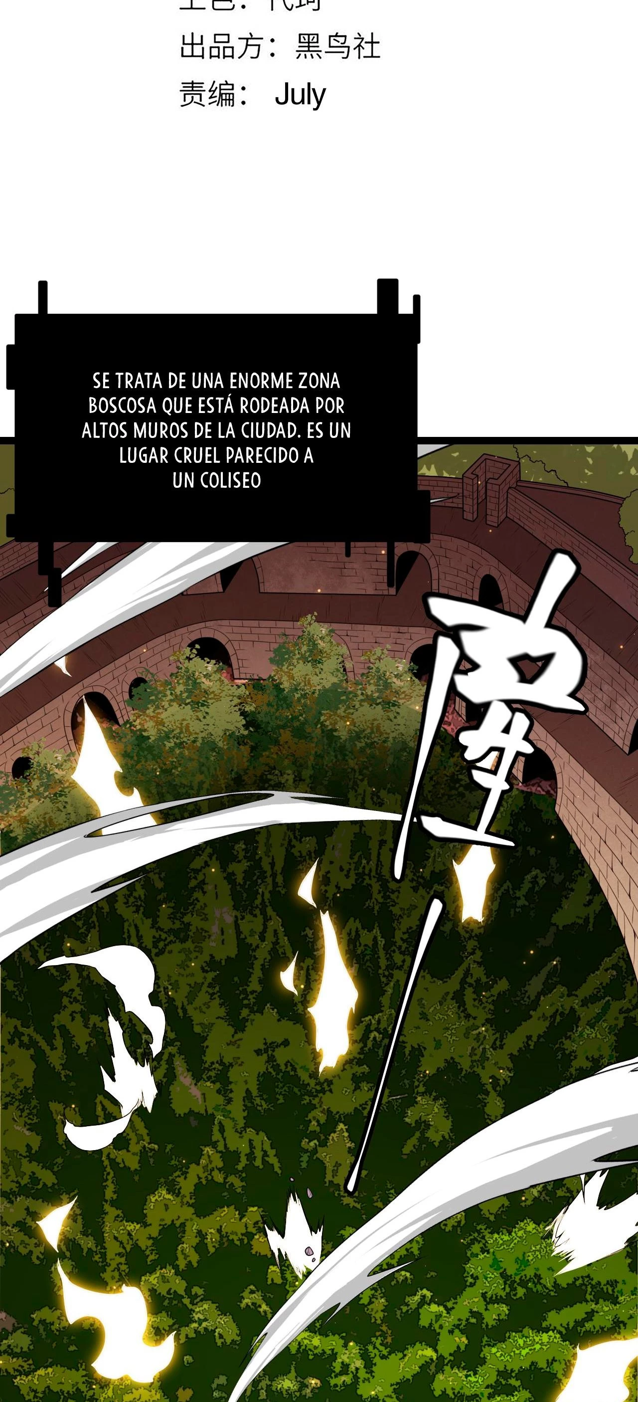 El juego del que vengo Capitulo 117 página 6