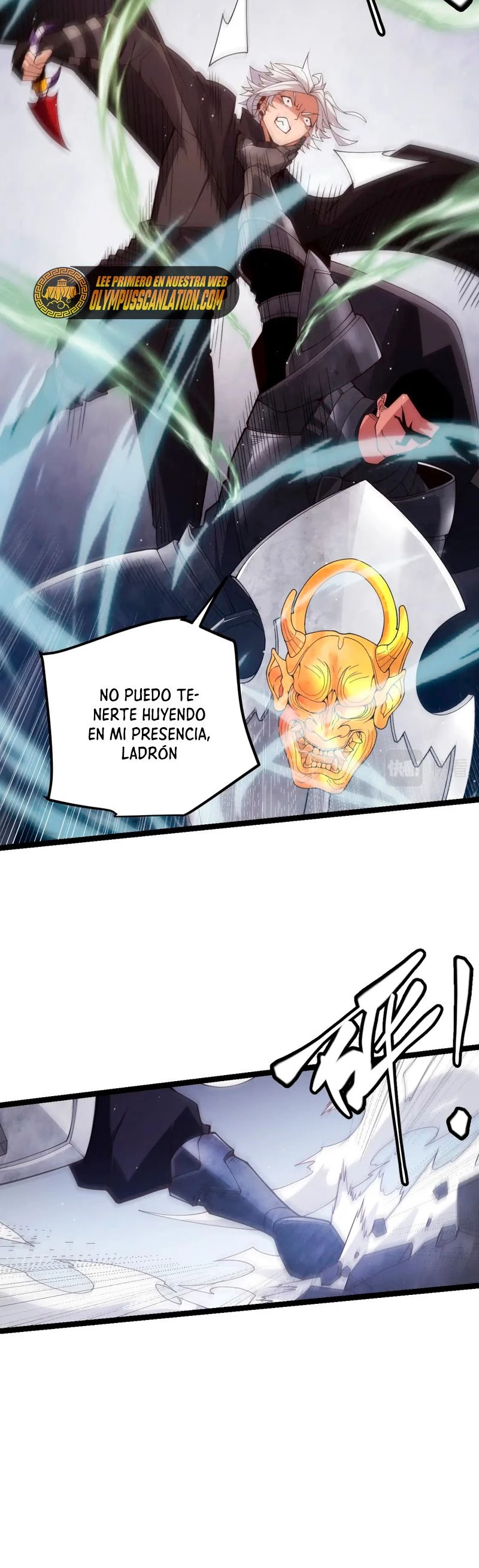 El juego del que vengo Capitulo 118 página 21