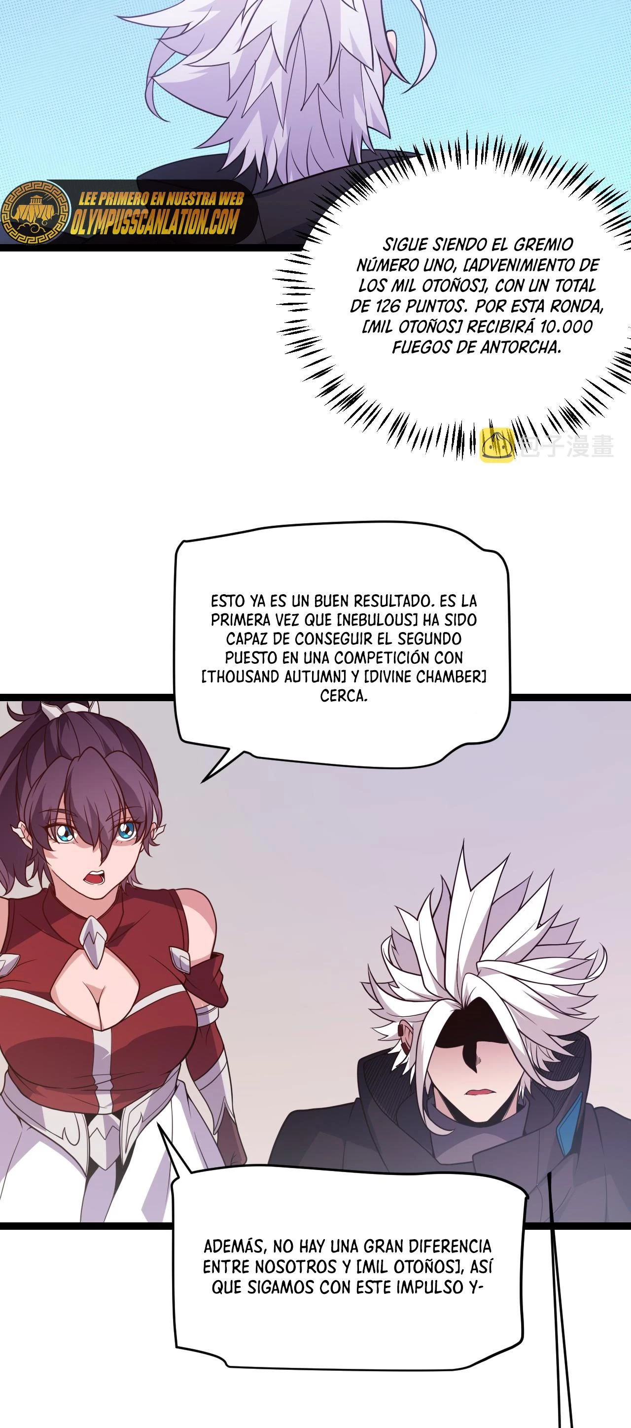 El juego del que vengo Capitulo 120 página 12