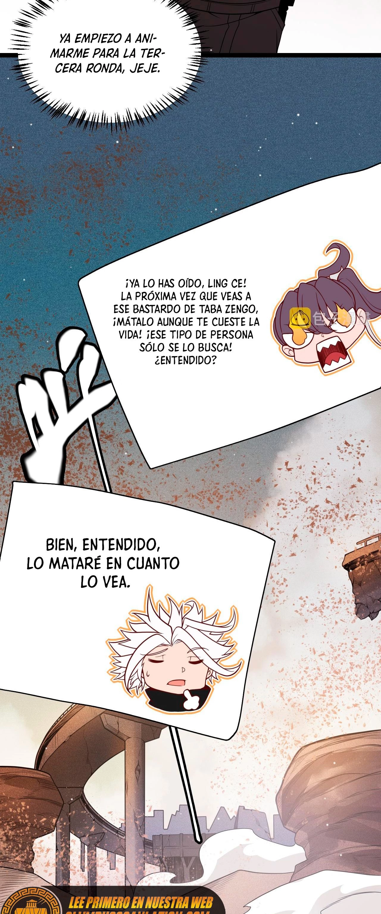 El juego del que vengo Capitulo 124 página 29