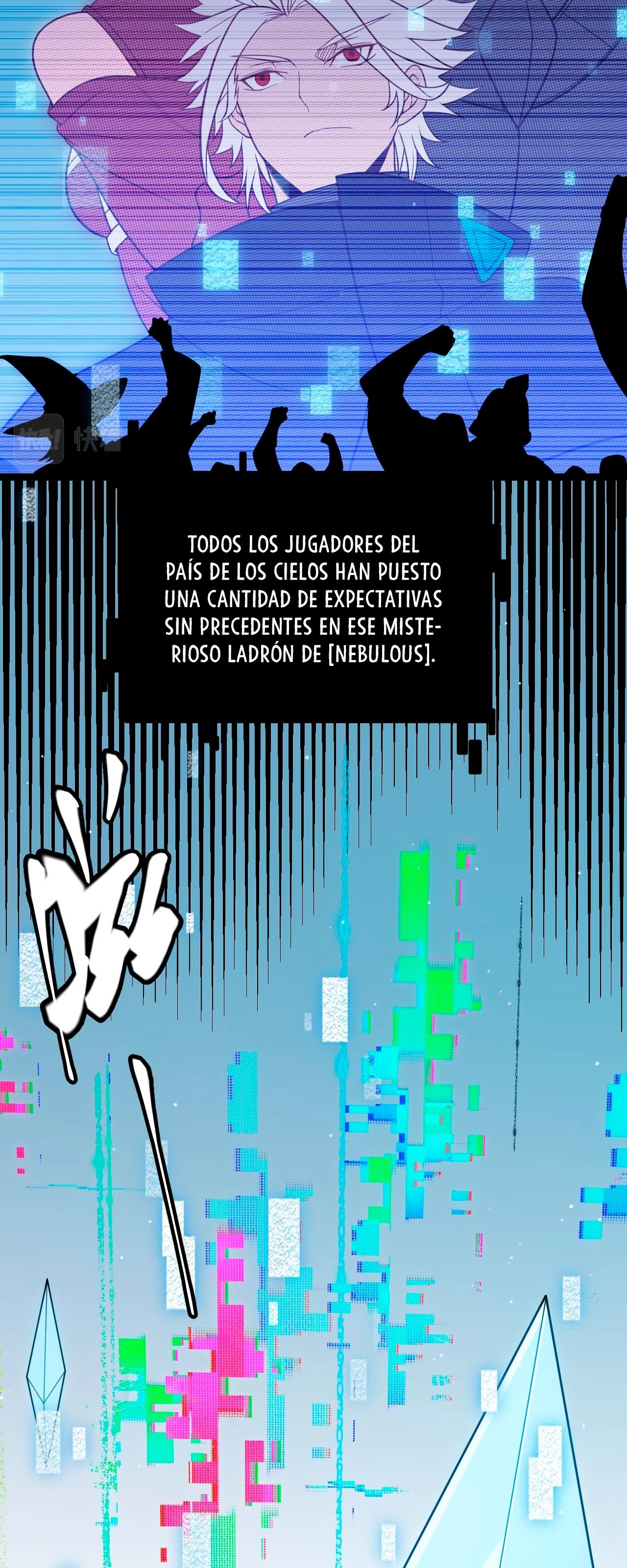 El juego del que vengo Capitulo 124 página 41