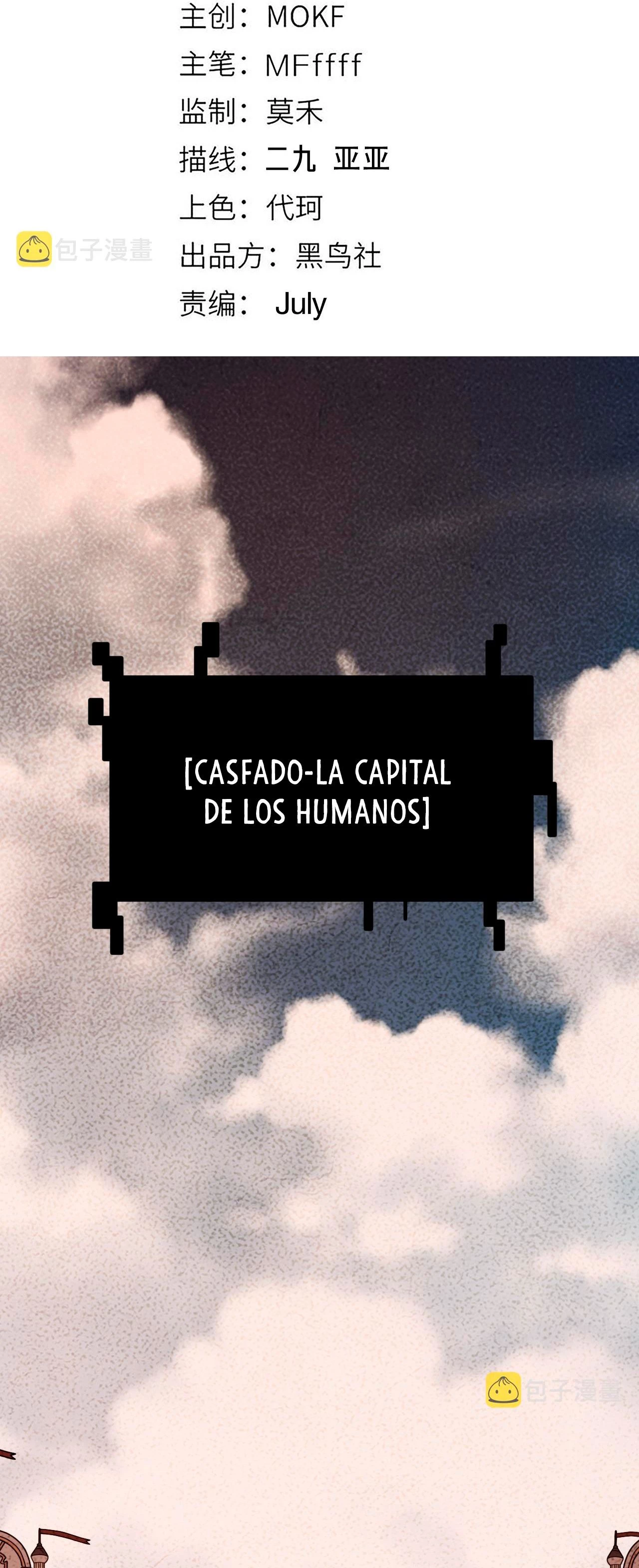 El juego del que vengo Capitulo 128 página 7
