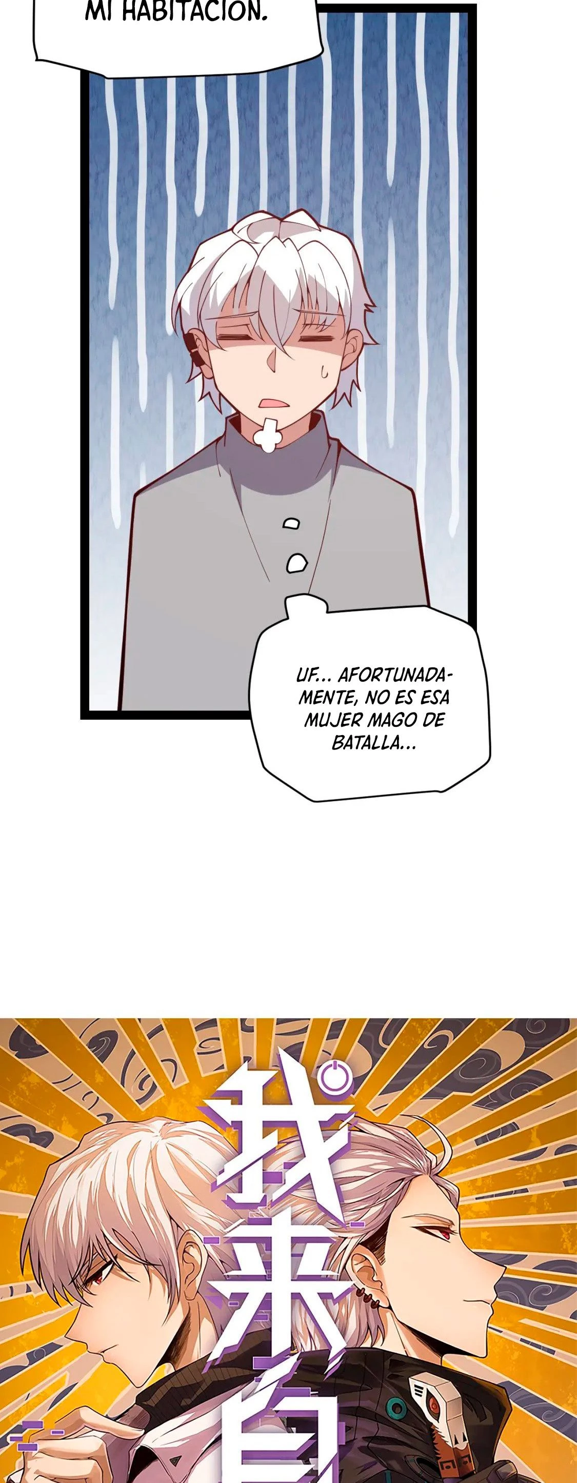 El juego del que vengo Capitulo 130 página 5