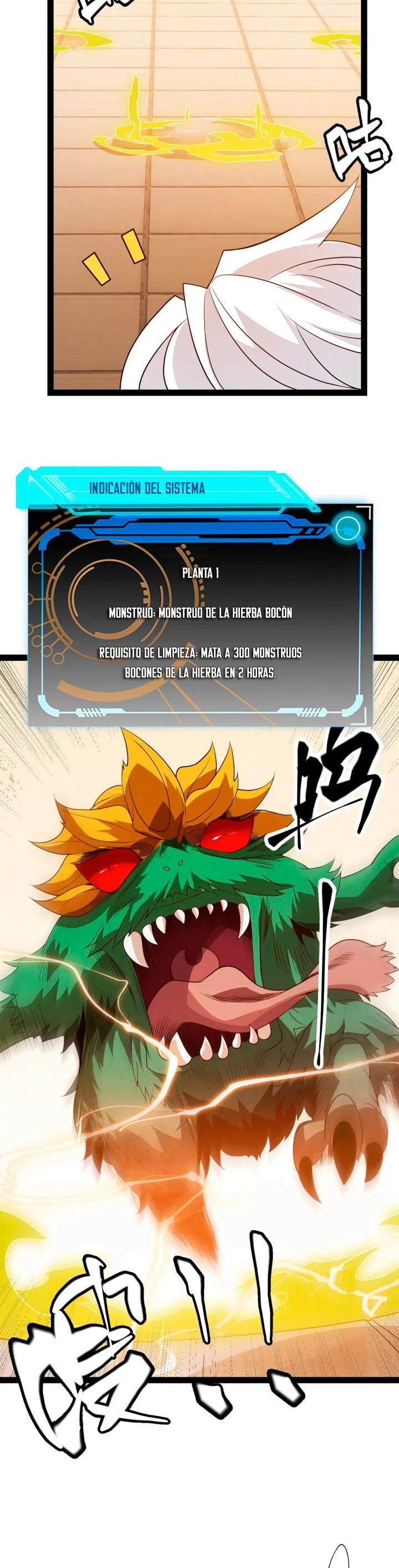 El juego del que vengo Capitulo 133 página 26