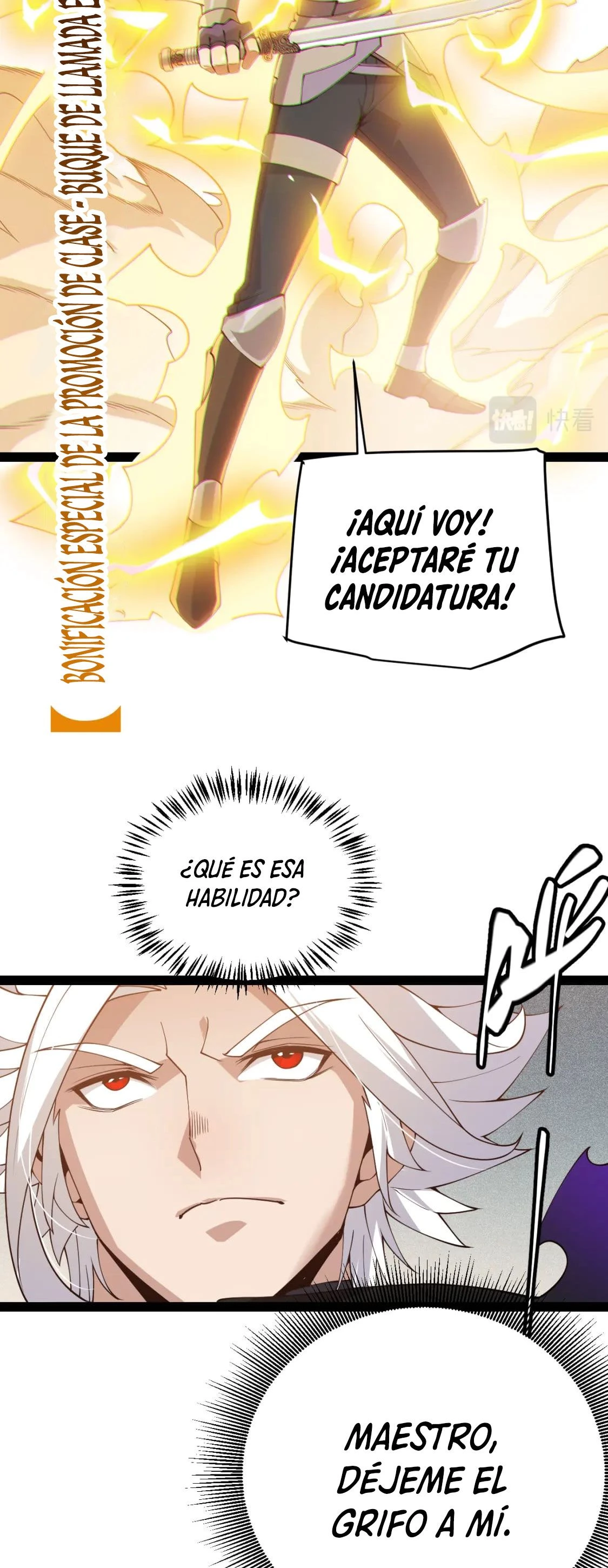 El juego del que vengo Capitulo 136 página 15