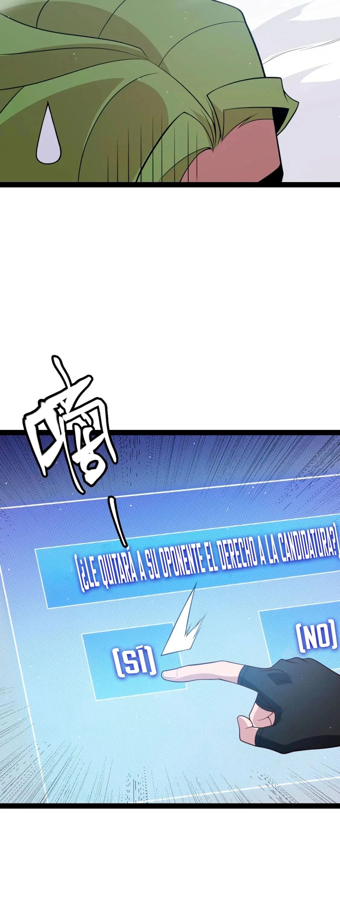 El juego del que vengo Capitulo 137 página 19