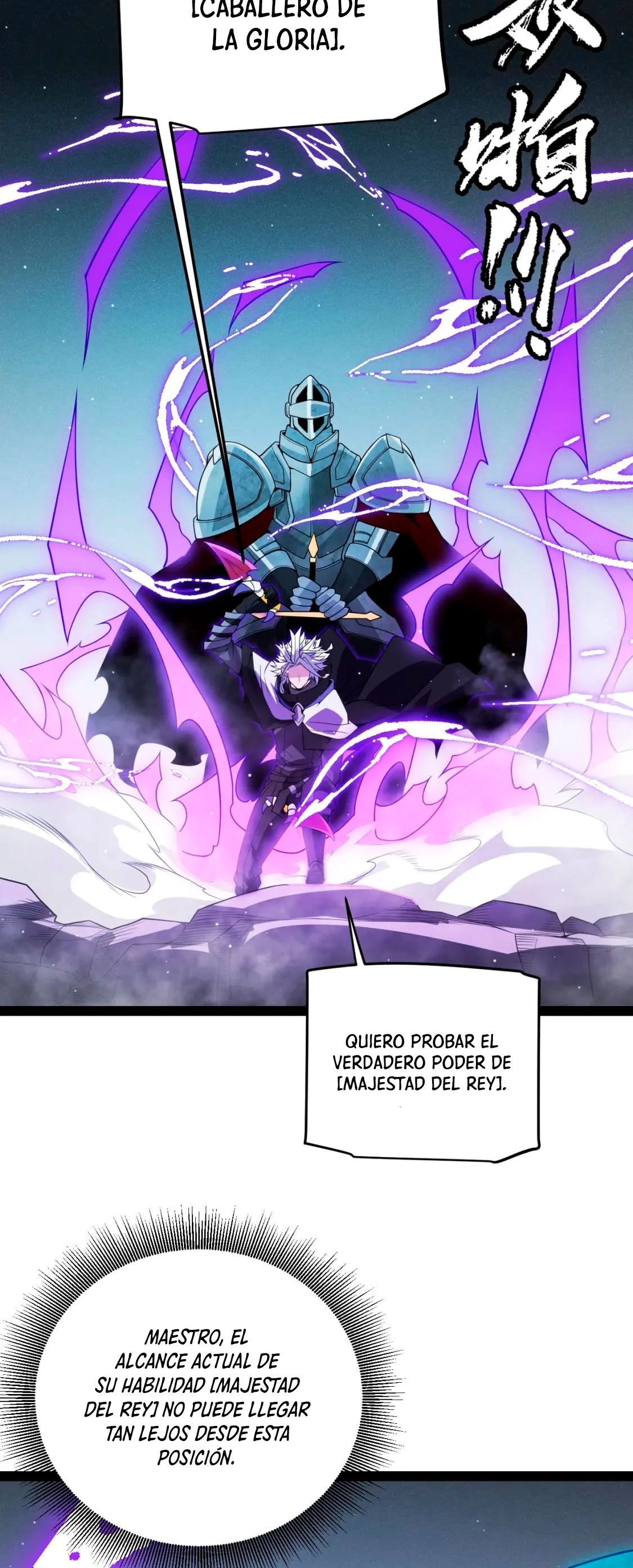 El juego del que vengo Capitulo 138 página 8