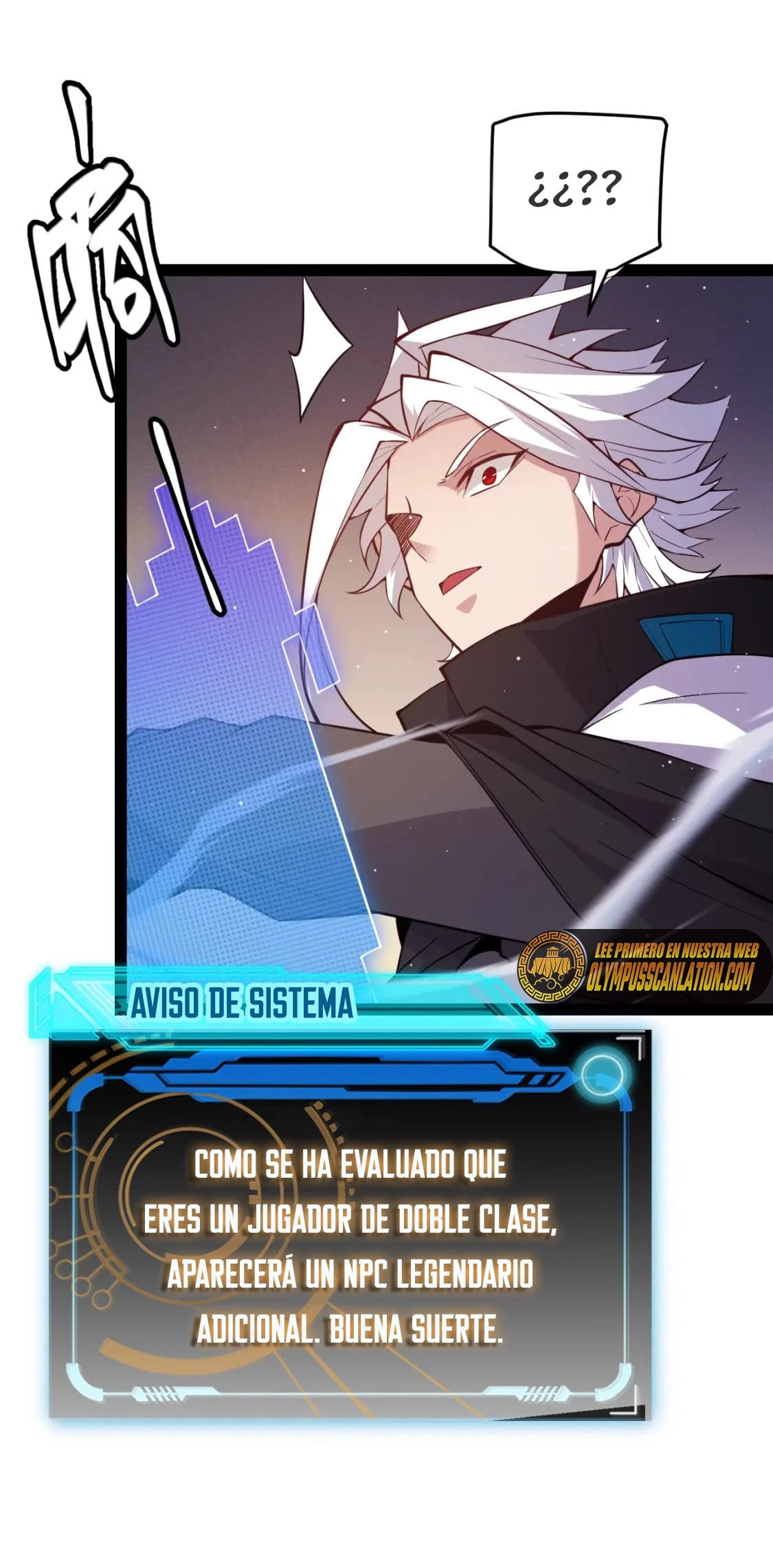 El juego del que vengo Capitulo 139 página 15