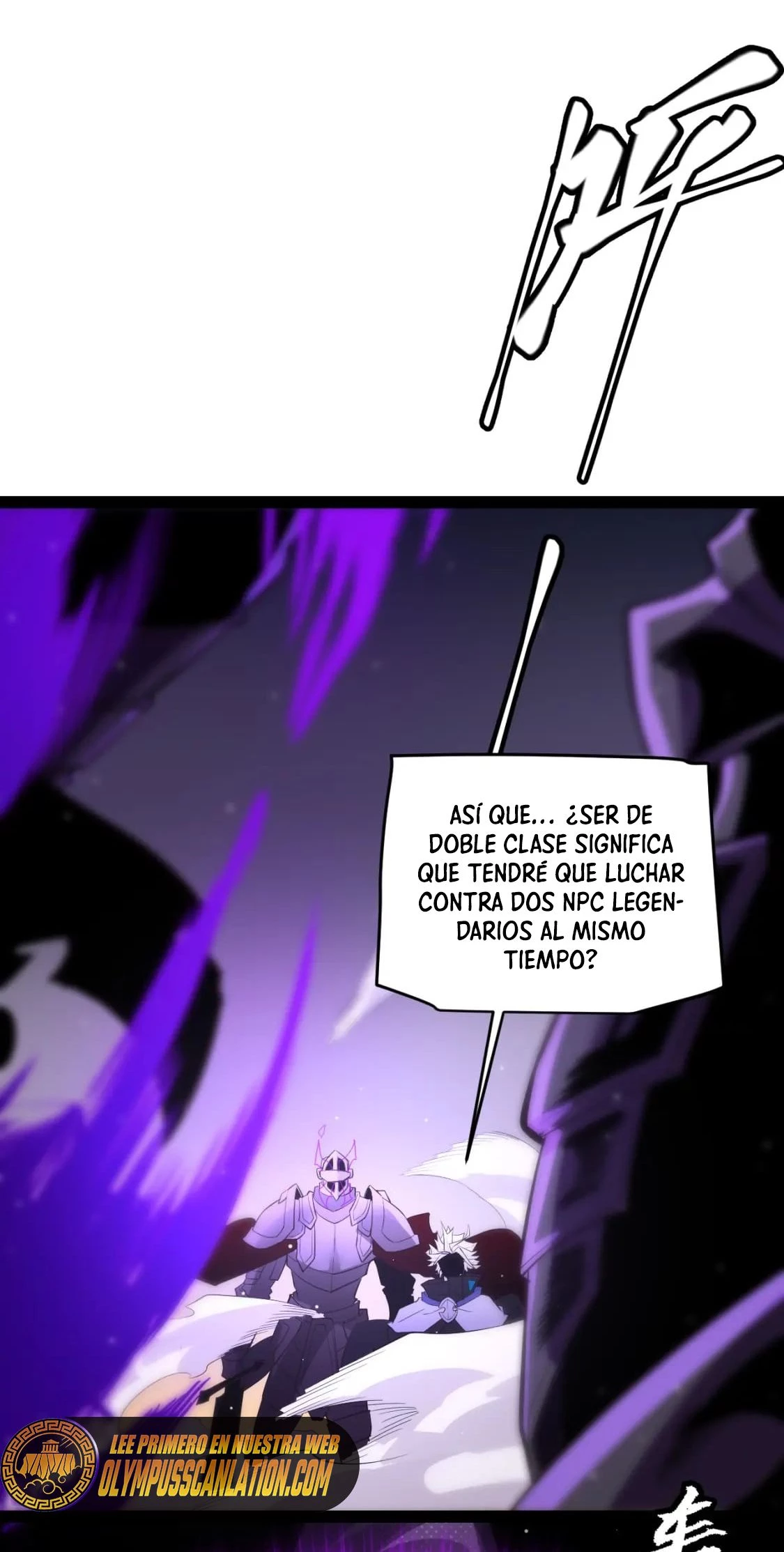 El juego del que vengo Capitulo 139 página 17