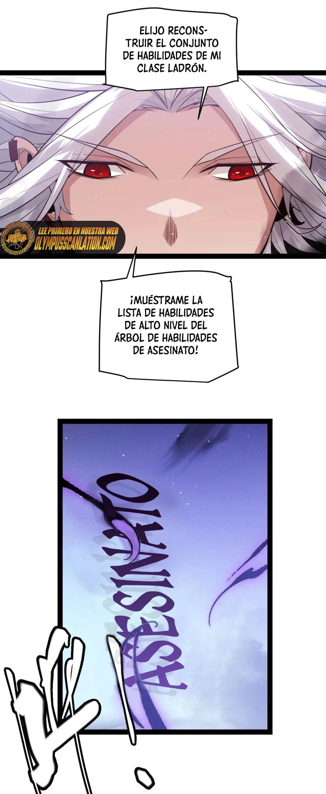 El juego del que vengo Capitulo 139 página 57