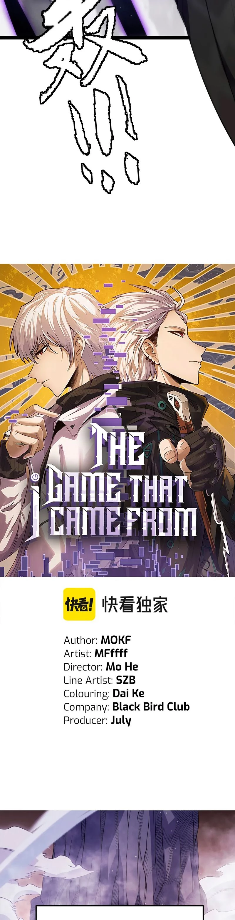 El juego del que vengo Capitulo 140 página 4
