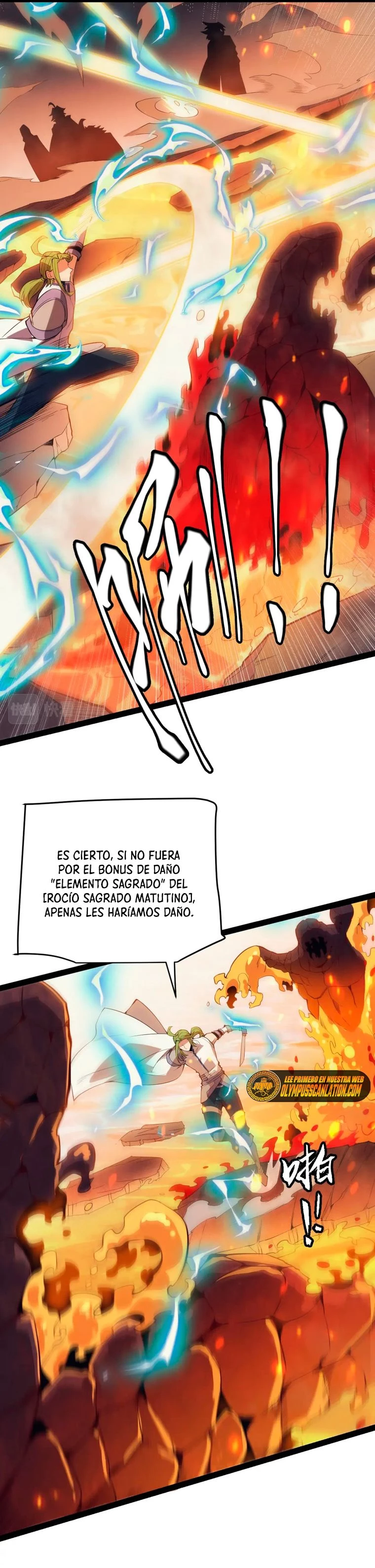 El juego del que vengo Capitulo 144 página 17