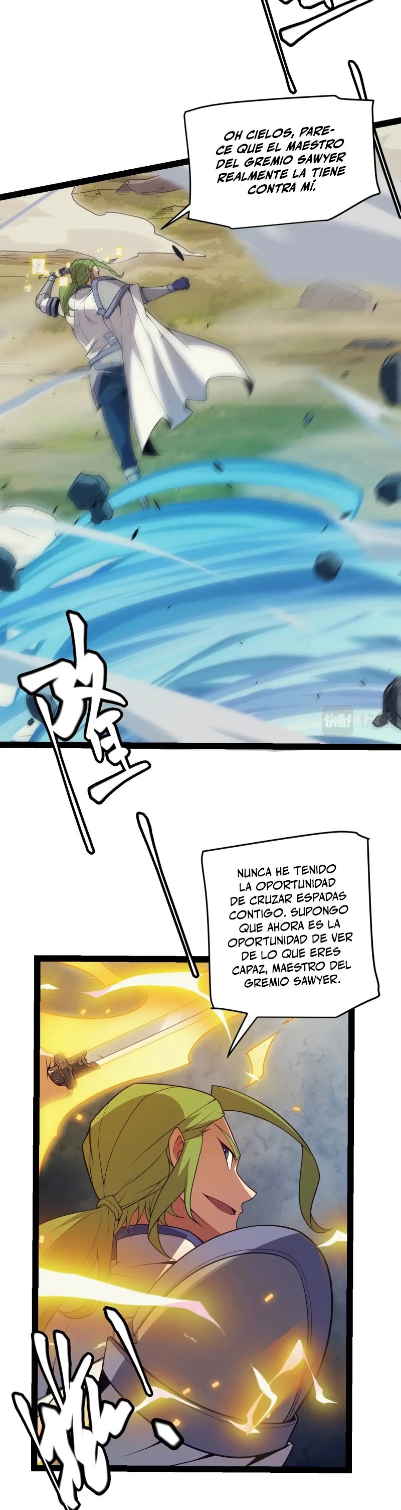 El juego del que vengo Capitulo 147 página 11