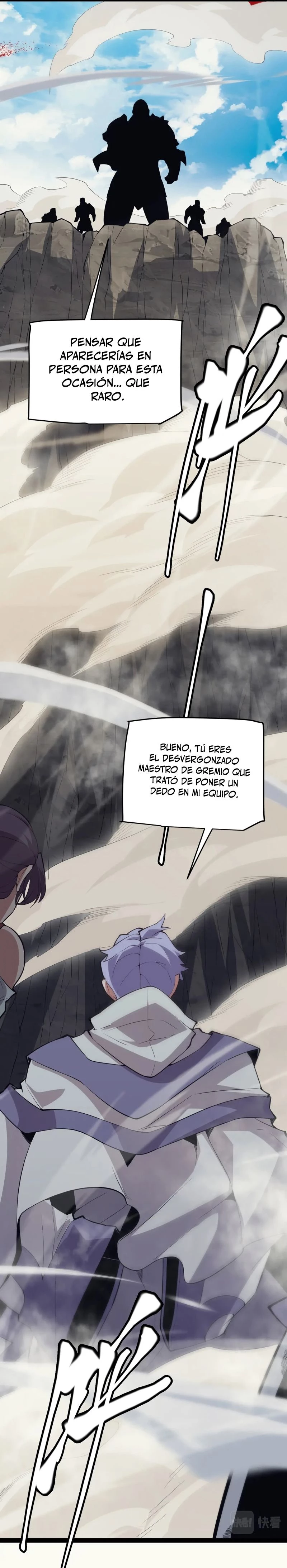 El juego del que vengo Capitulo 148 página 5